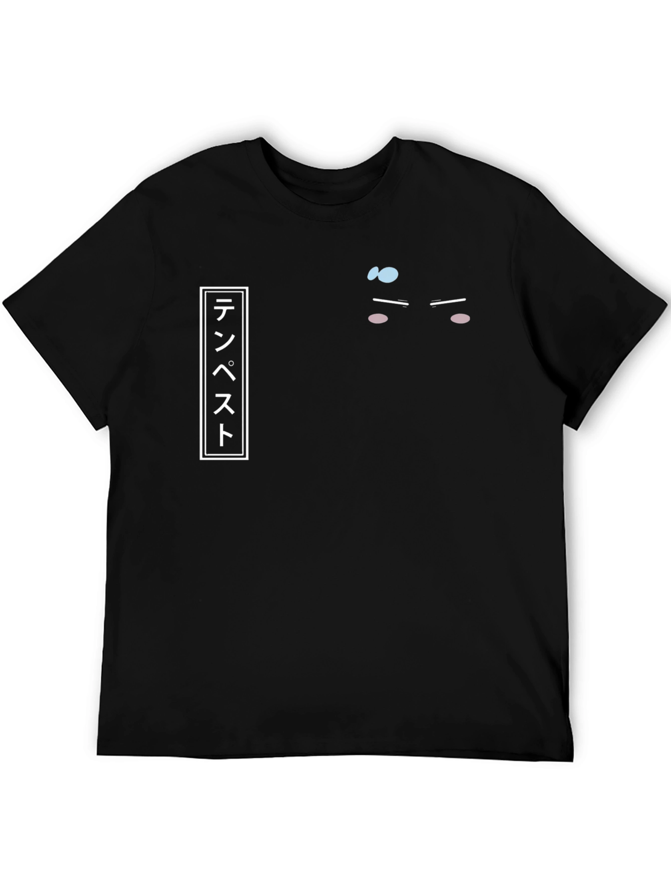 Tempest Anime-Inspired Graphic Tee - 5