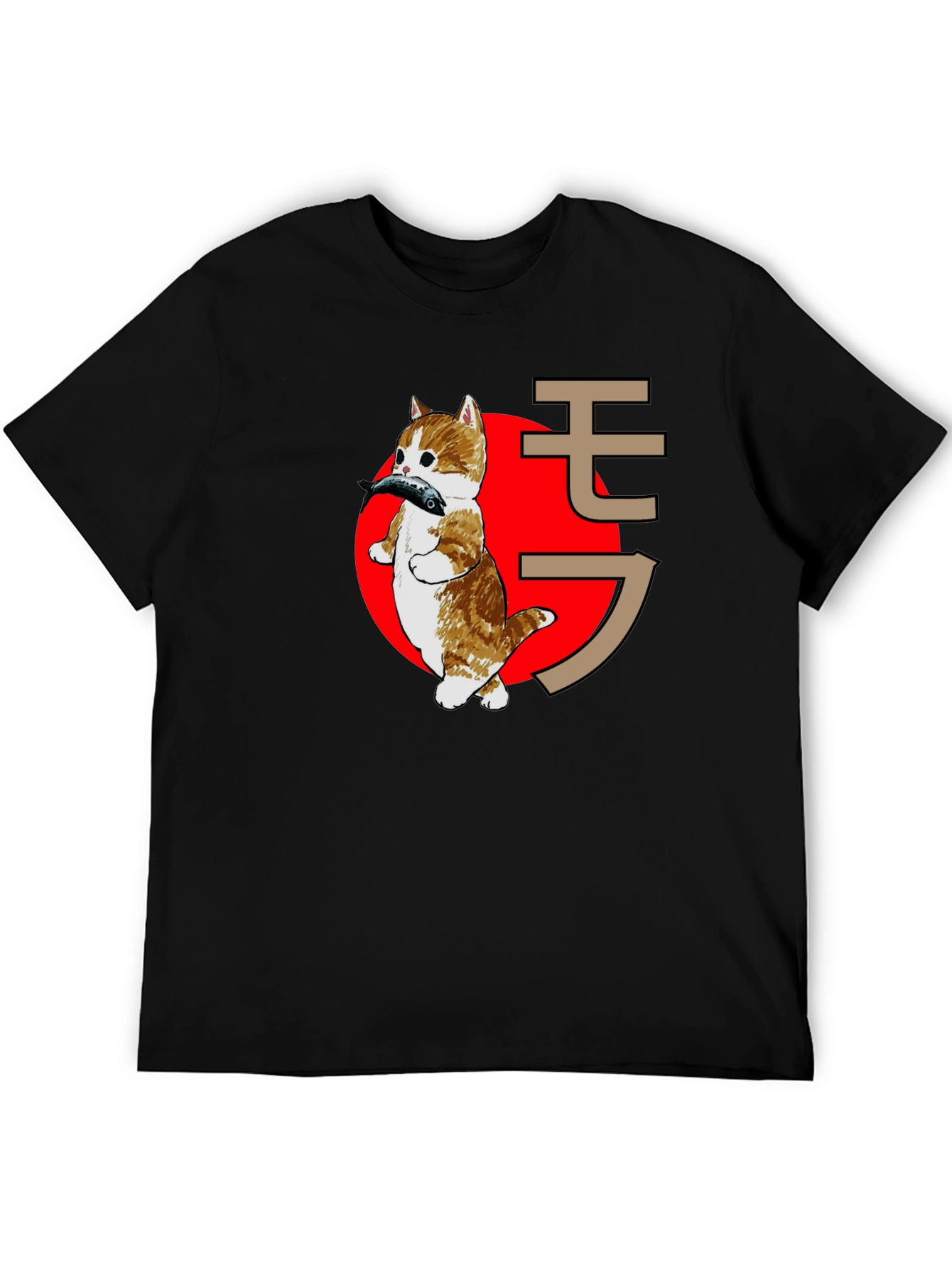 Black Cat With Fish T-Shirt - Japanese Style Graphic Tee view 5