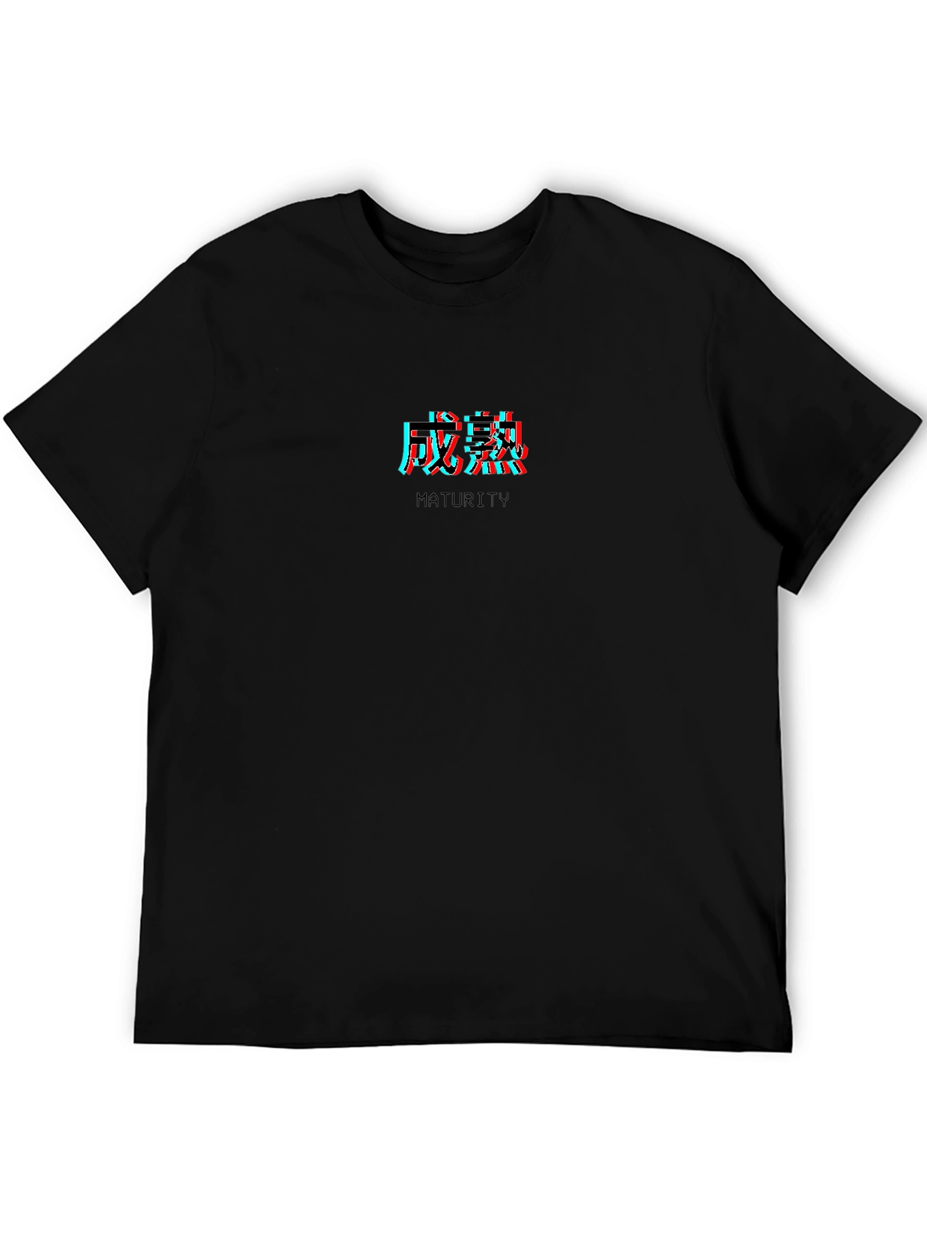 Black Maturity Kanji Glitch Tee - Stylish Black T-Shirt view 5