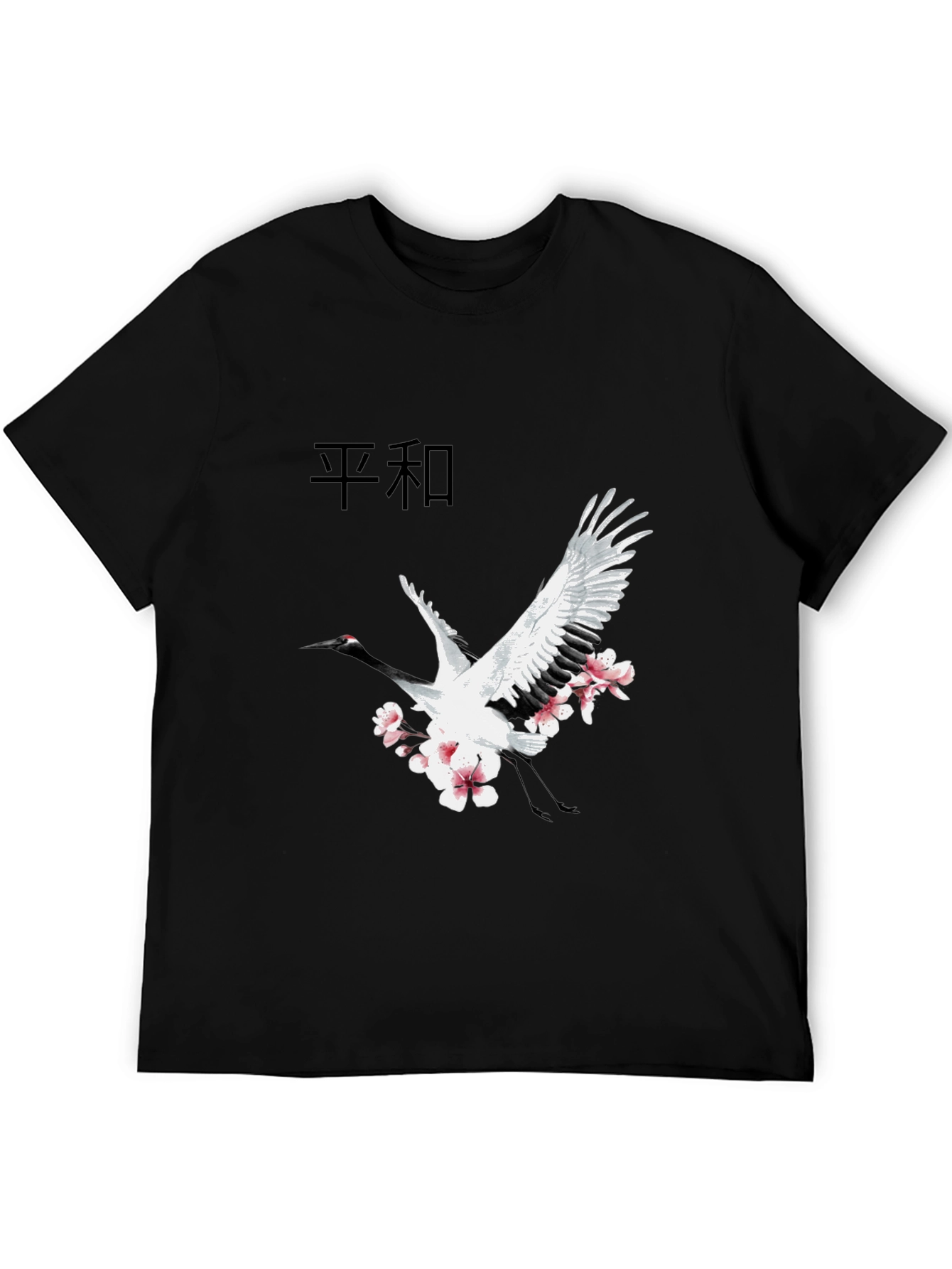 Black Crane & Blossom Graphic Tee - Black view 5