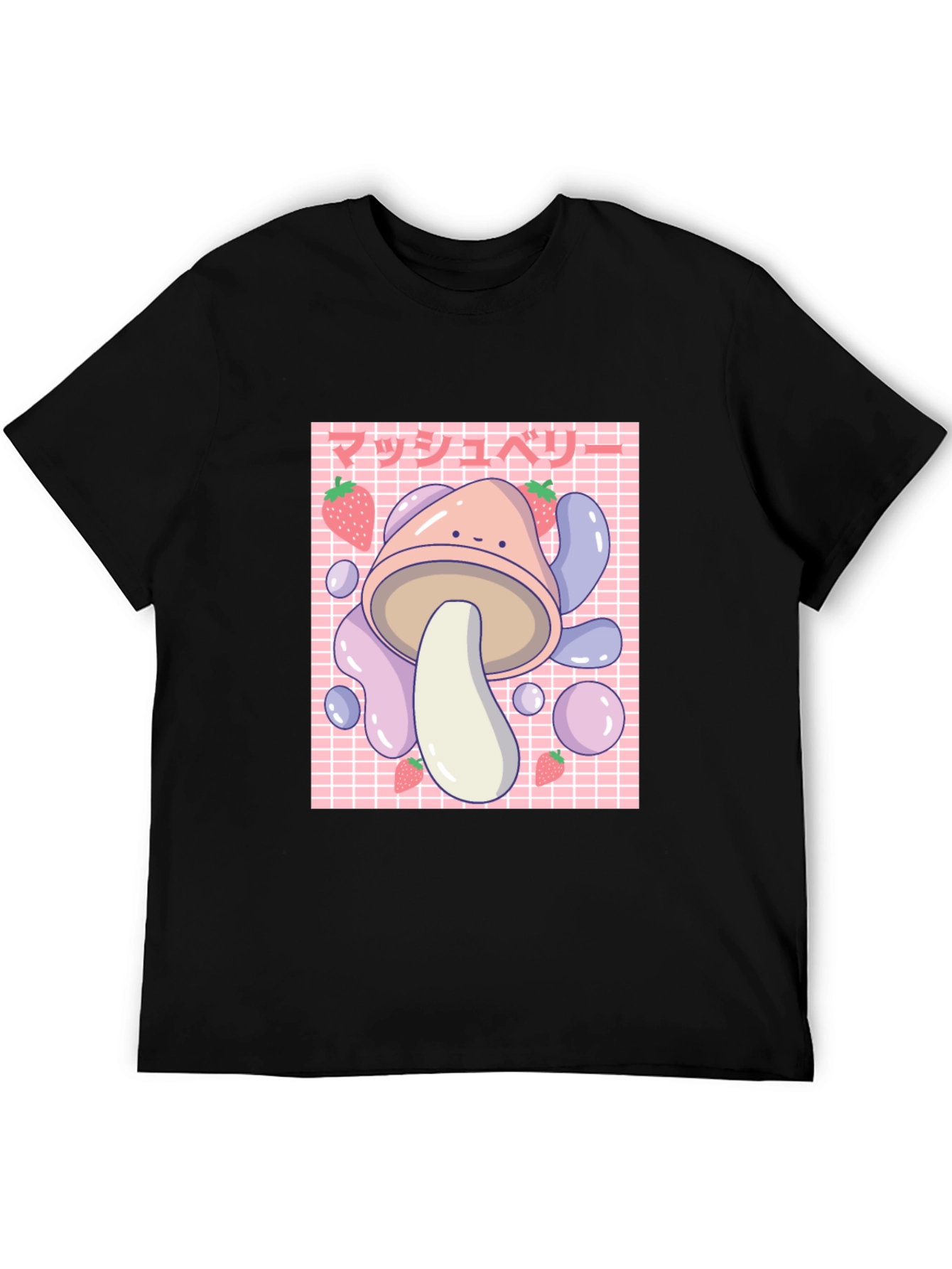 Black Cute Mushroom & Strawberry Graphic T-Shirt view 5