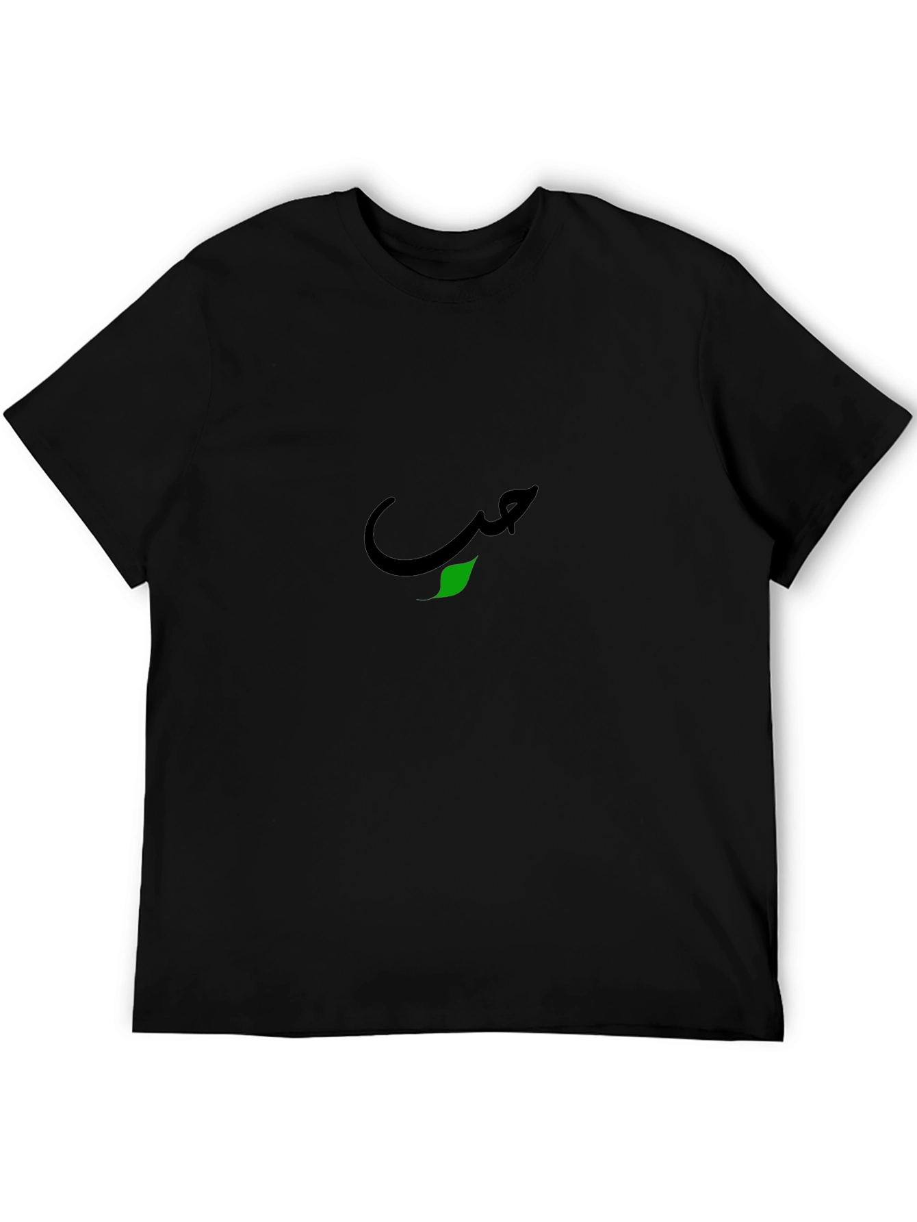 Black Black T-Shirt with Arabic Calligraphy Design view 5