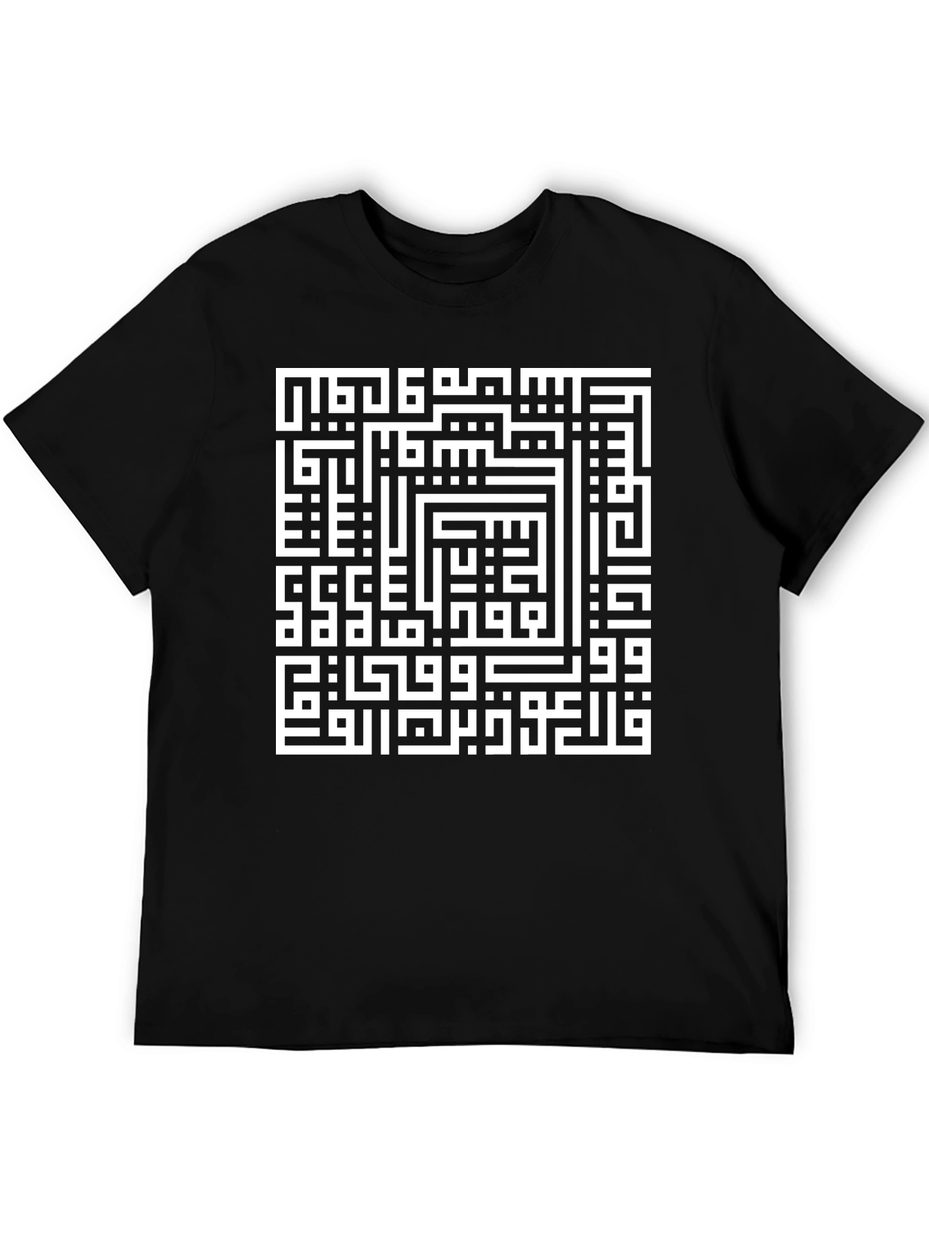 Black Arabic Calligraphy T-Shirt - Modern Islamic Design view 5