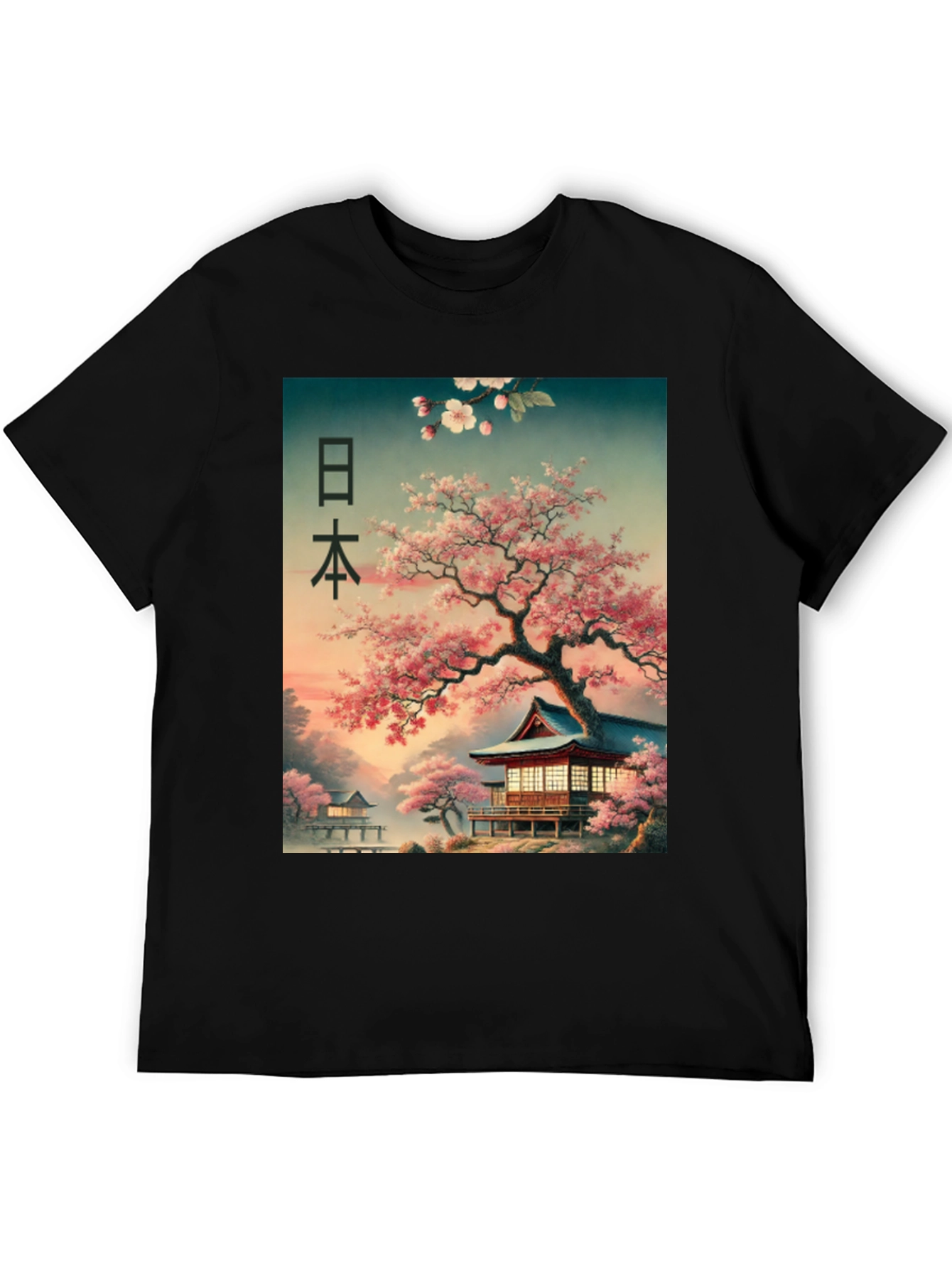 Black Japanese Cherry Blossom T-Shirt view 5