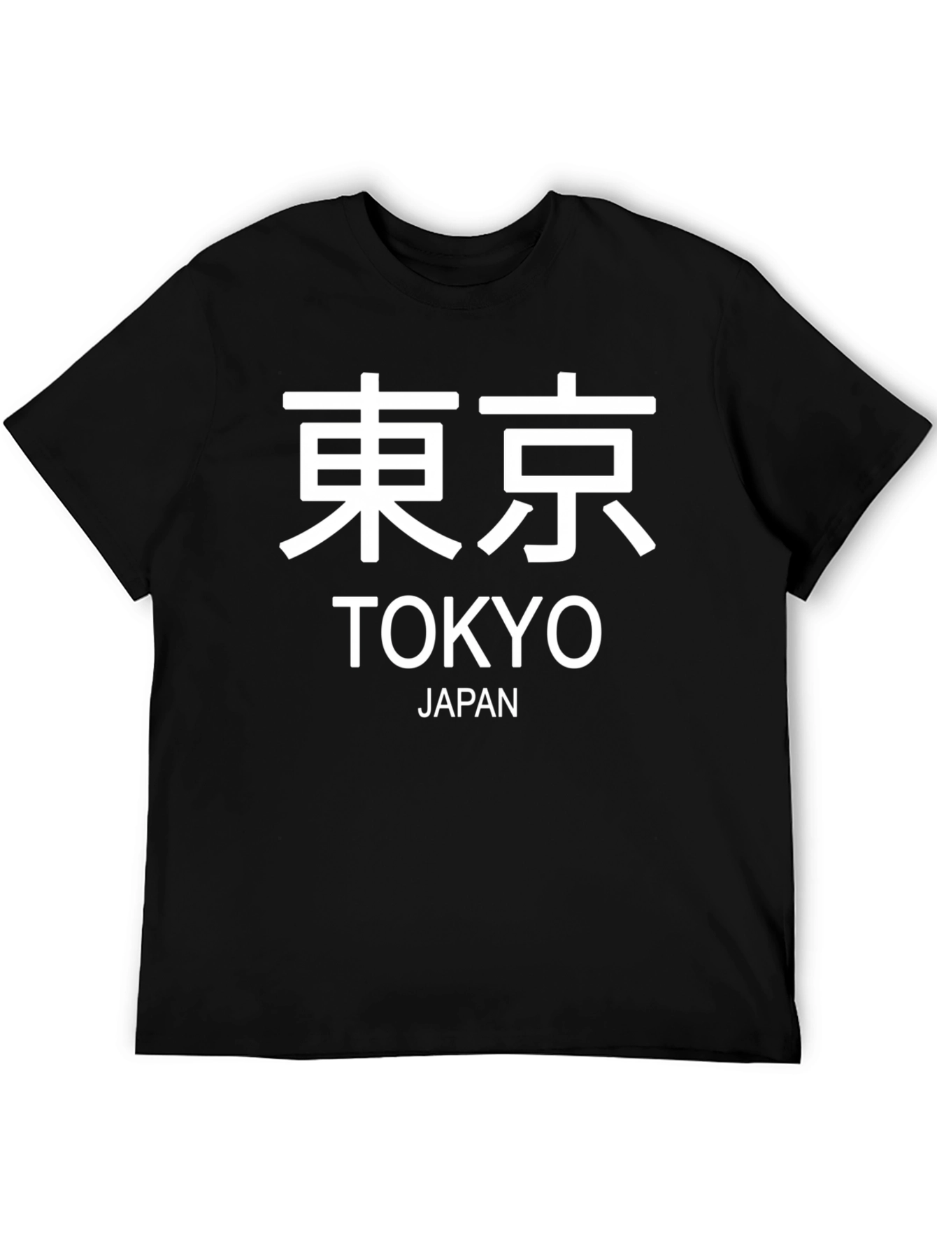 Black Tokyo Japan Graphic Tee - Black view 5
