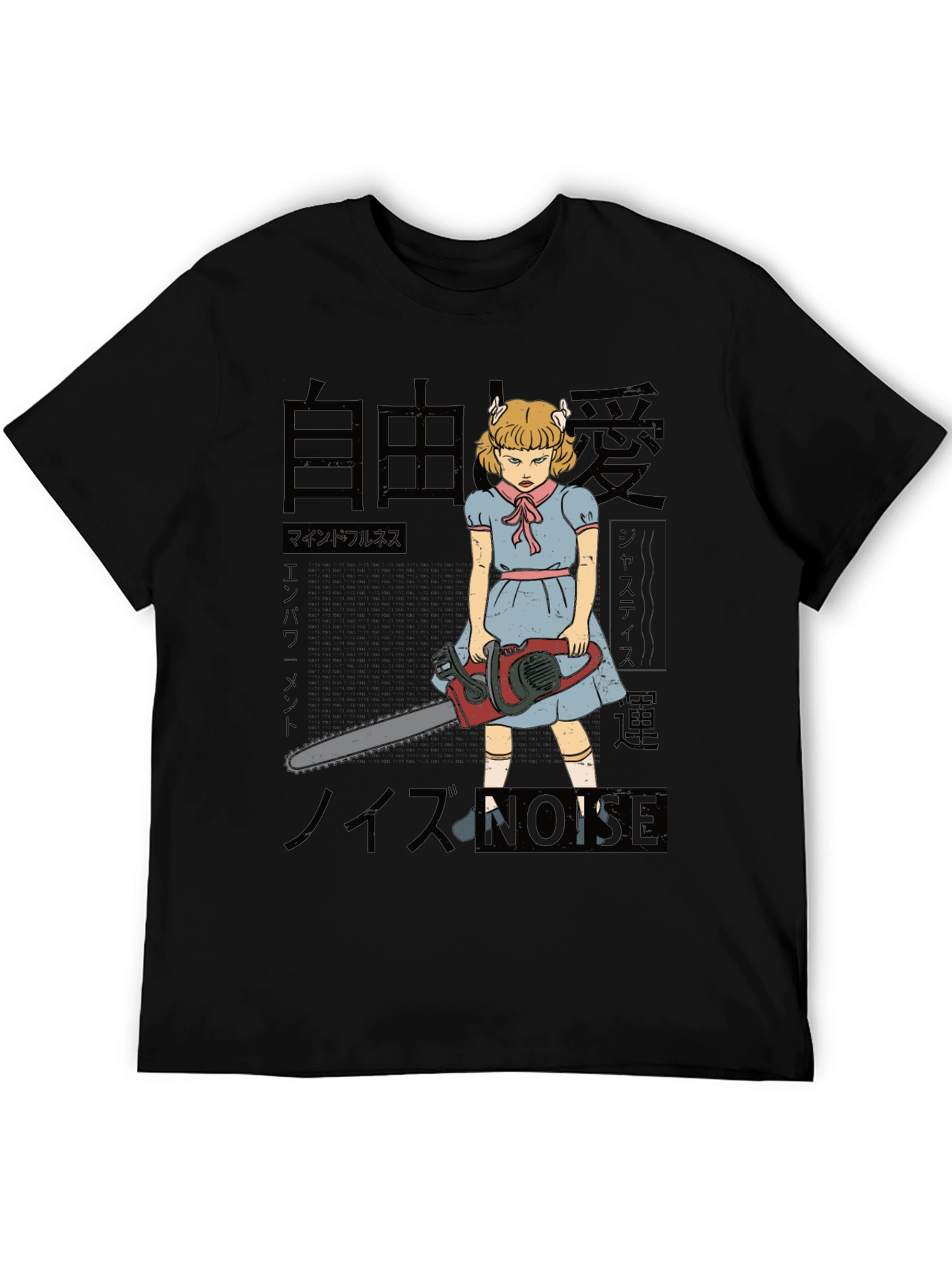 Black Horror Chainsaw Girl T-Shirt view 5