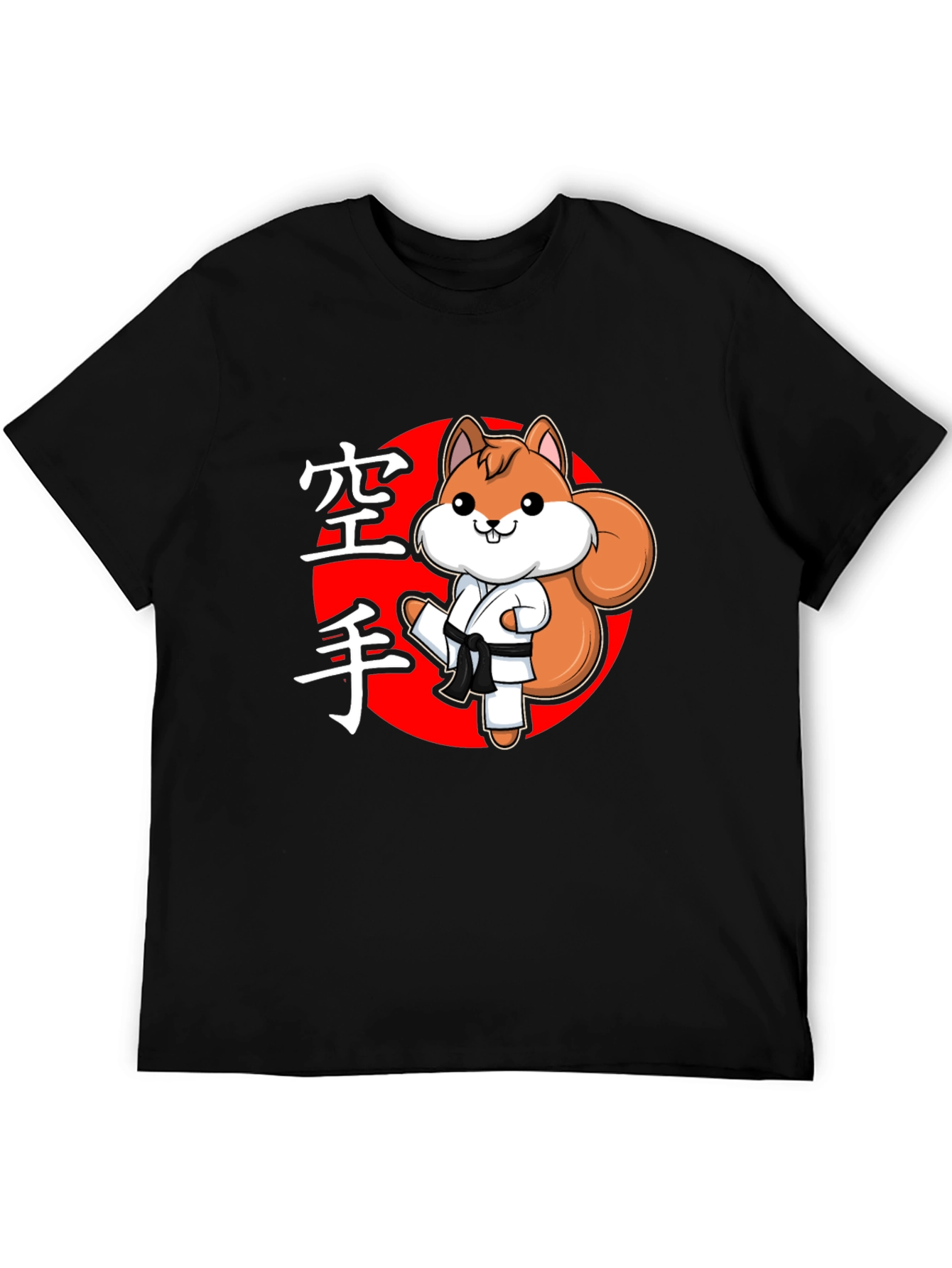 Black Karate Squirrel Black T-Shirt view 5