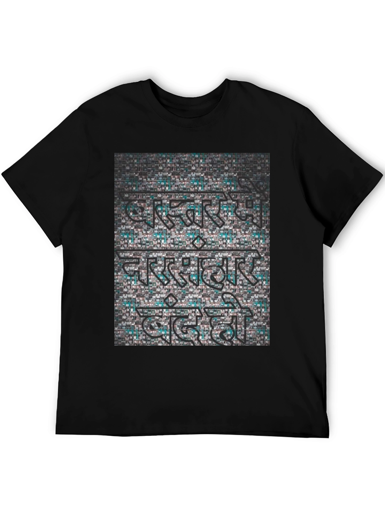 Black Graphic Print Black T-Shirt view 5