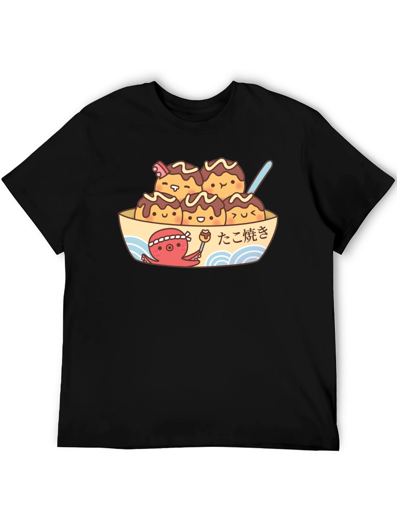 Black Cute Takoyaki T-Shirt - Japanese Foodie Apparel view 5