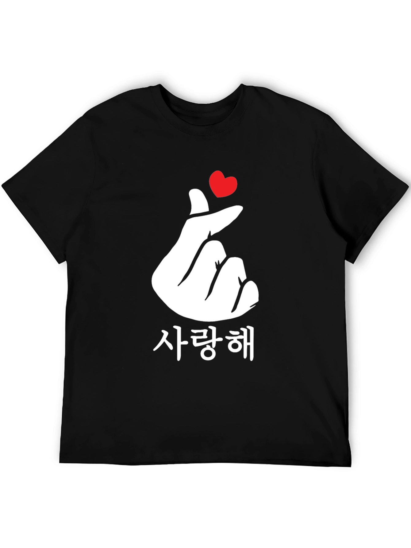 Black Korean Finger Heart Love T-Shirt - Black view 5