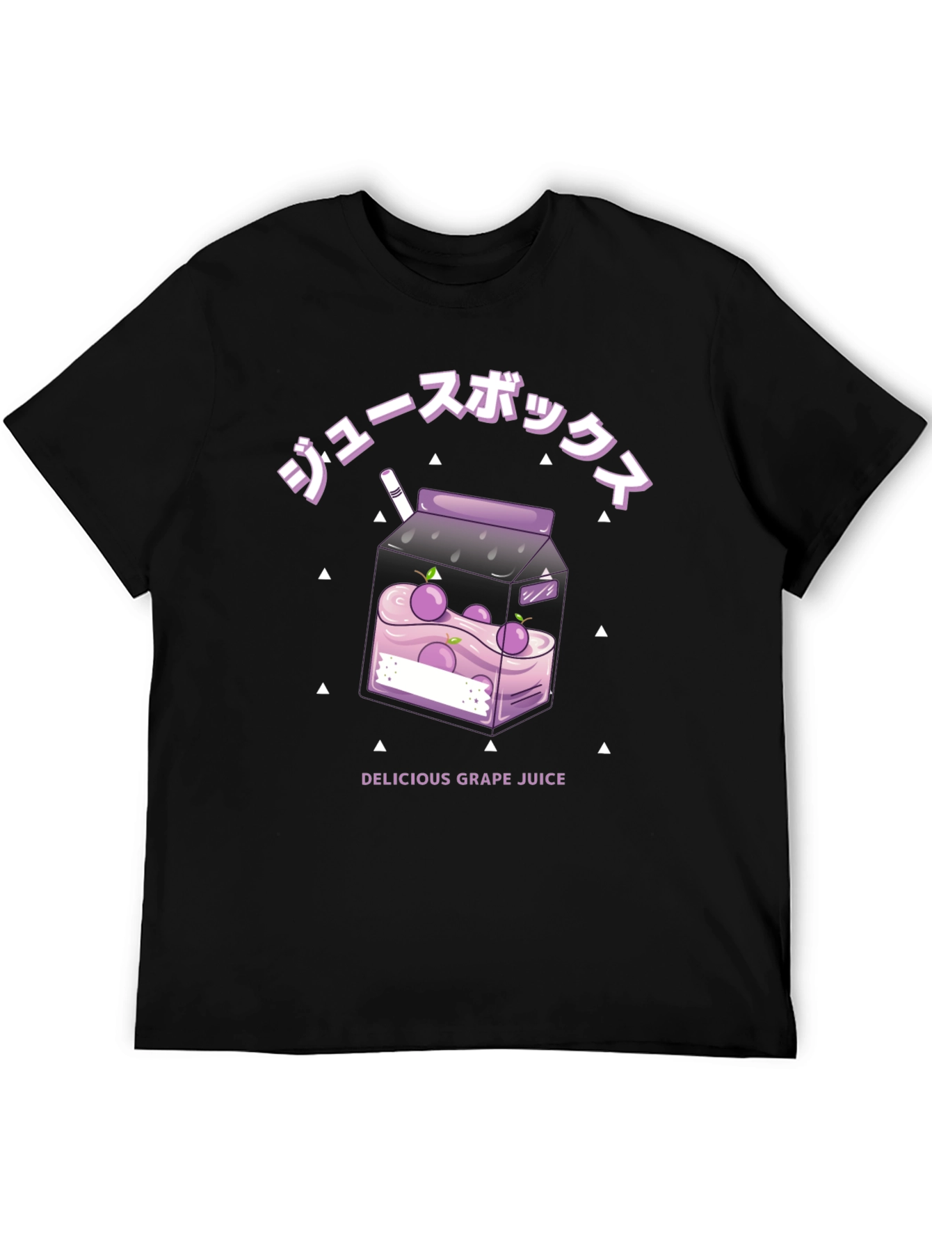 Black Grape Juice Box Graphic Tee - Delicious & Stylish view 5
