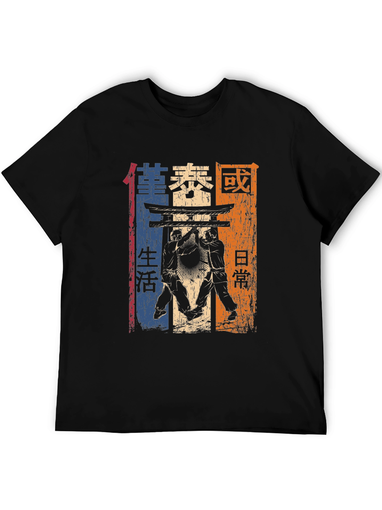 Black Vintage Thai Boxing T-Shirt view 5