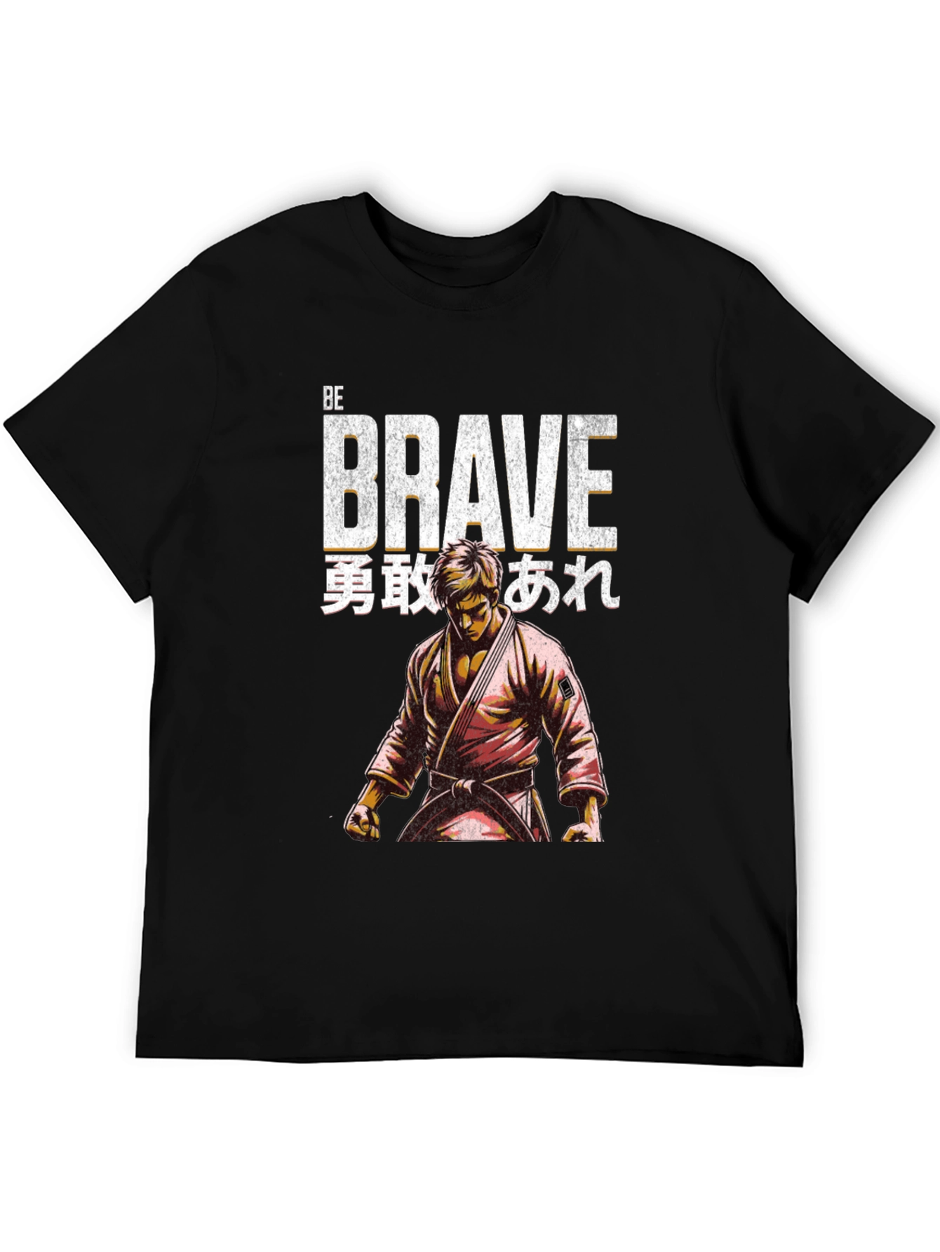Be Brave Martial Arts T-Shirt - 5