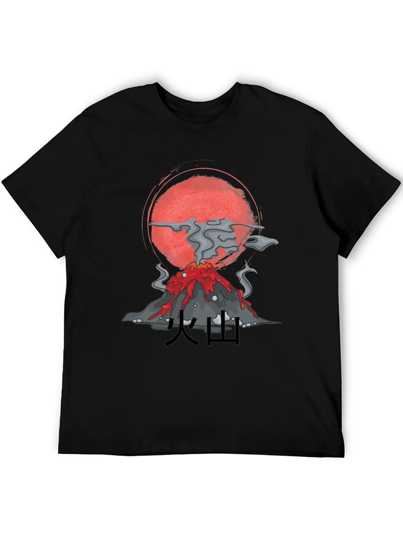 Black Volcano Graphic Tee - Stylish & Unique Design view 5