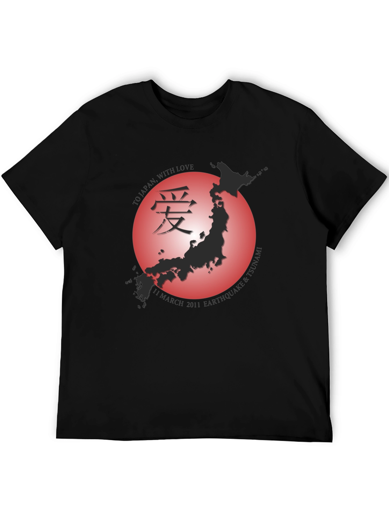Black Japan Earthquake T-Shirt - Limited Edition view 5