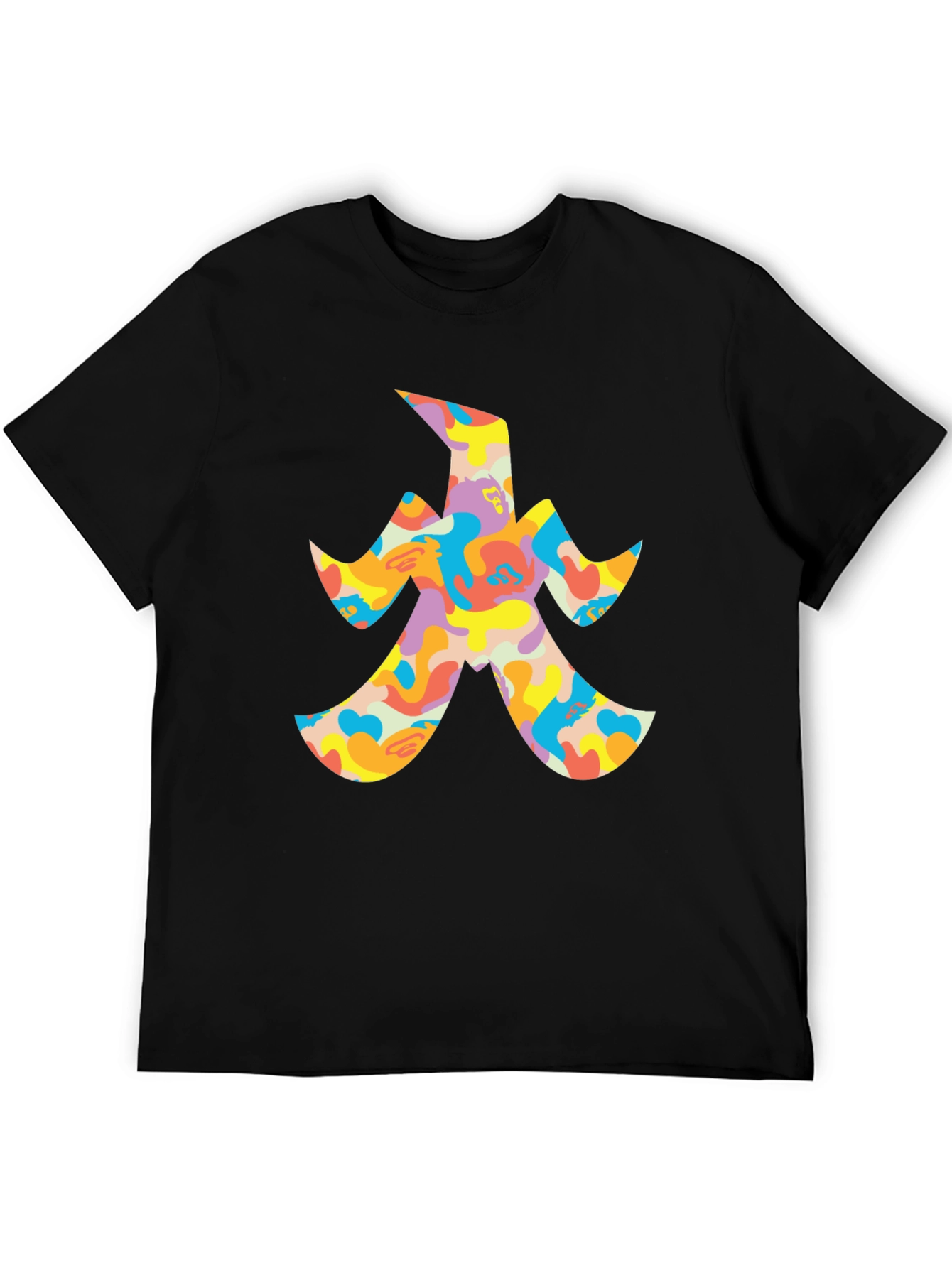 Black Abstract Graphic Print Black T-Shirt view 5