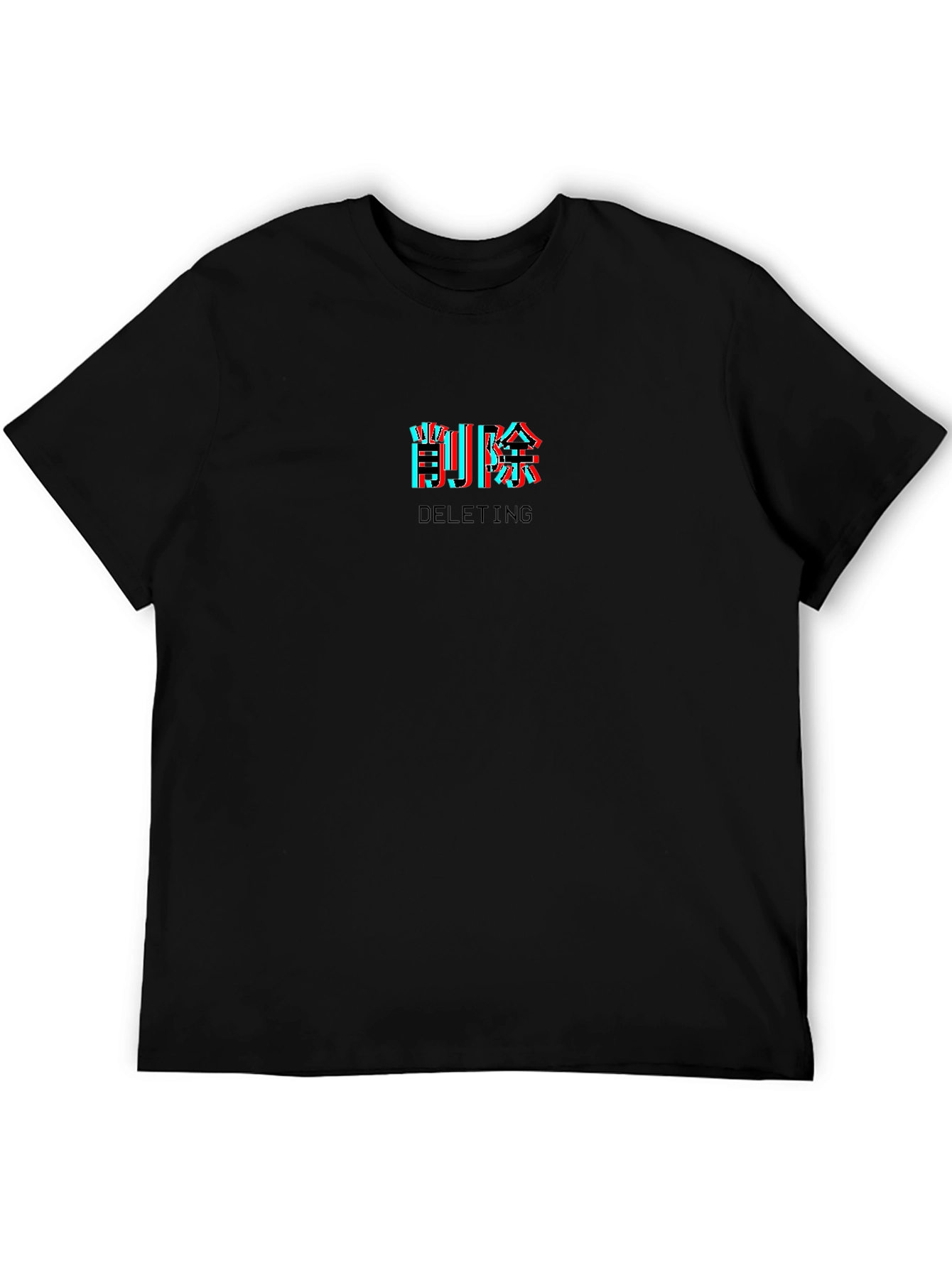 Black Deleting Graphic Tee - Black T-Shirt view 5