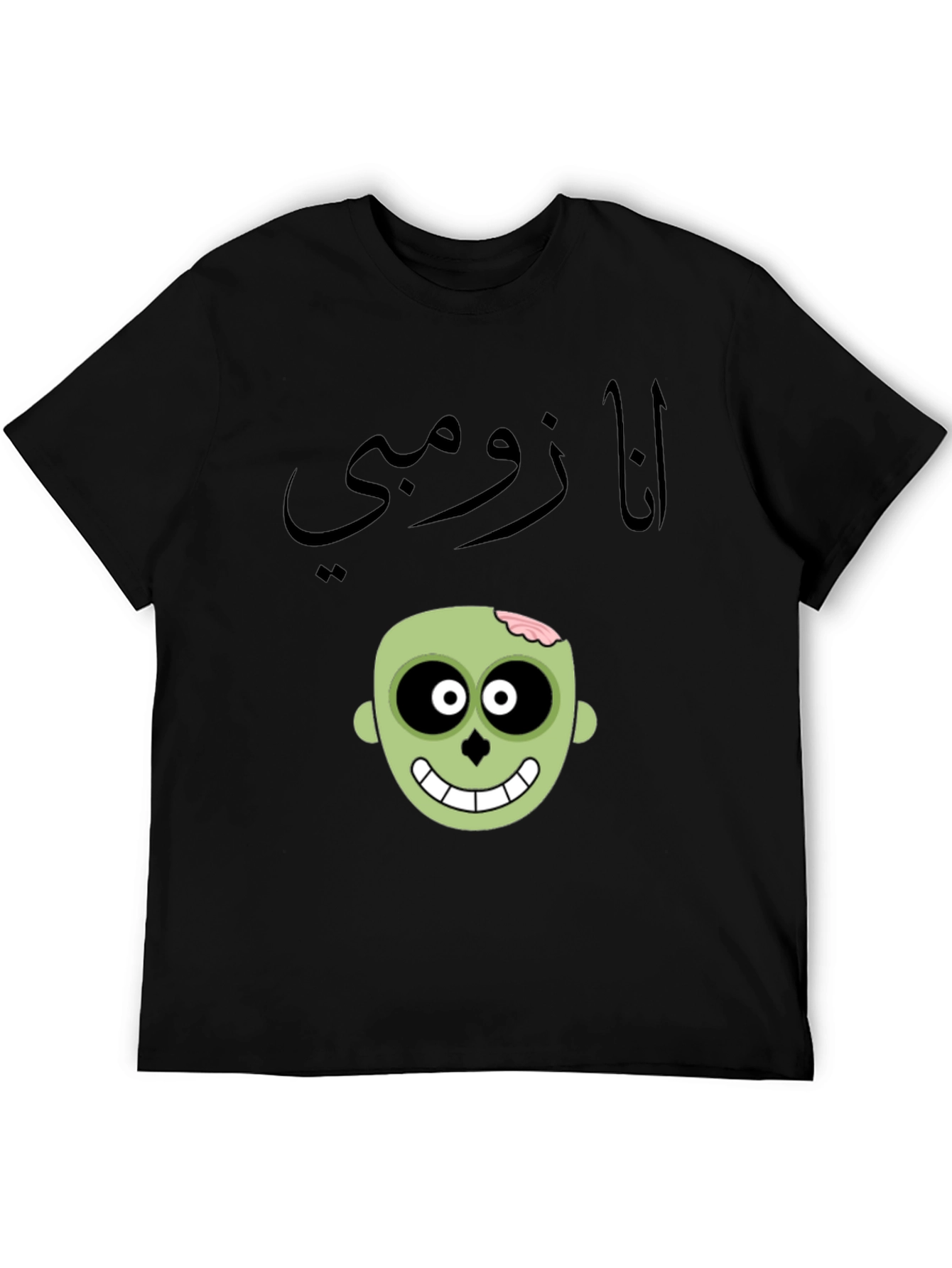 Black Funny "I Am Zombie" T-Shirt - Unique Graphic Tee view 5