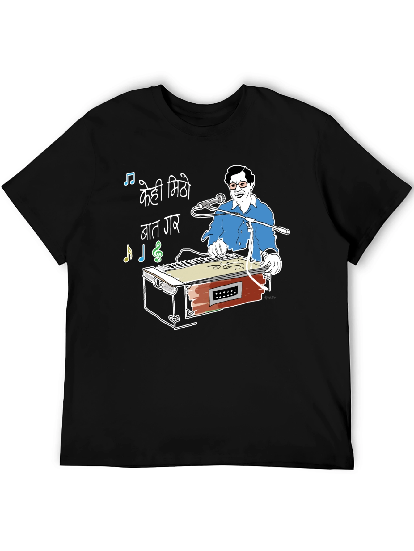 Musical T-Shirt: Kehi Mitho Baat Gar - 5