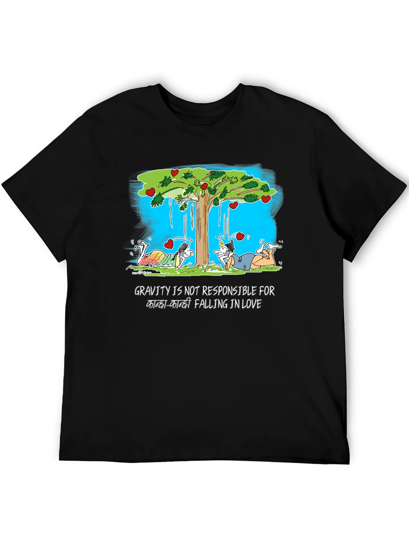 Black Funny Love Story T-Shirt view 5