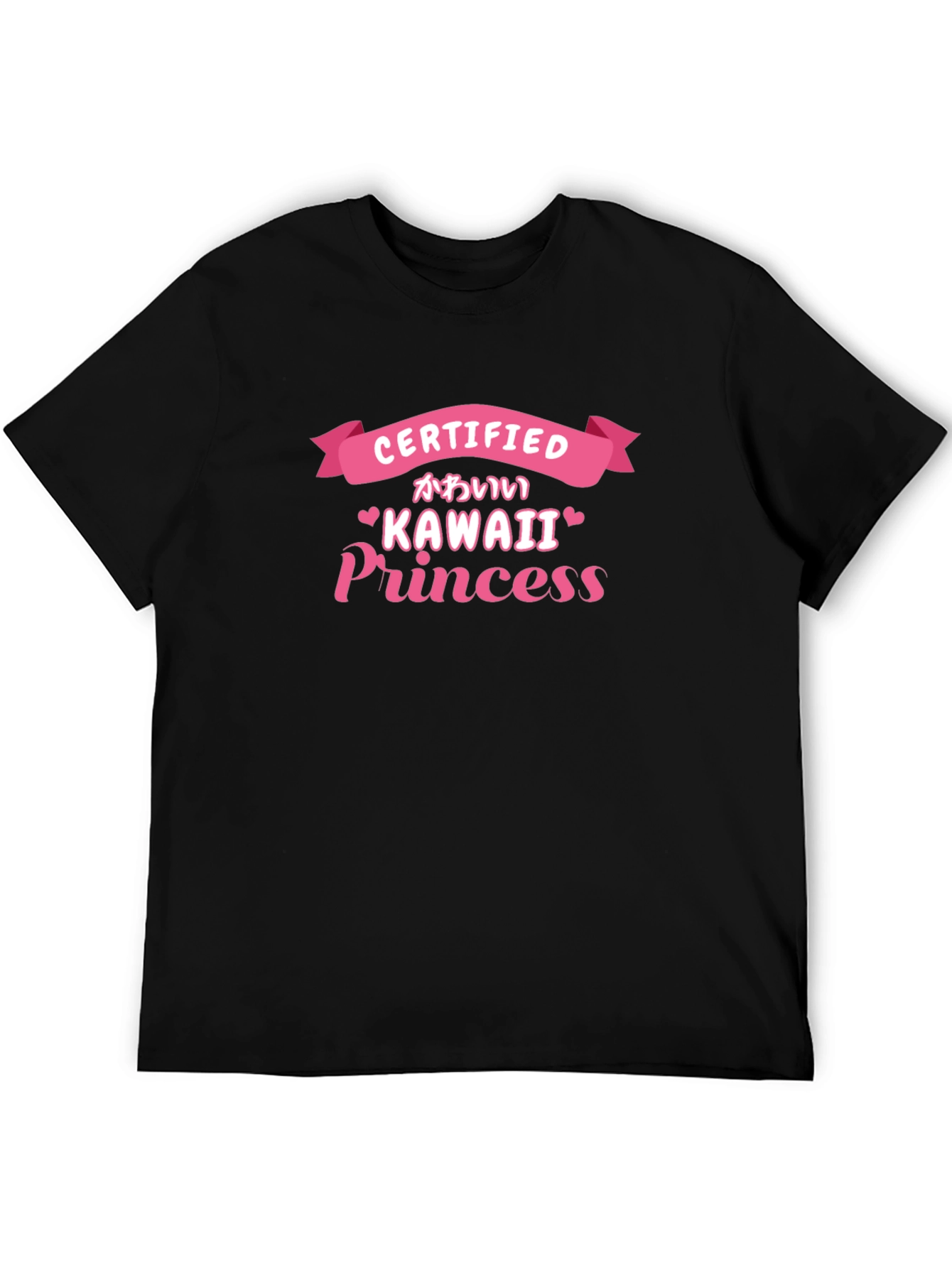 Black Kawaii Princess Certified T-Shirt Cute Aesthetic view 5