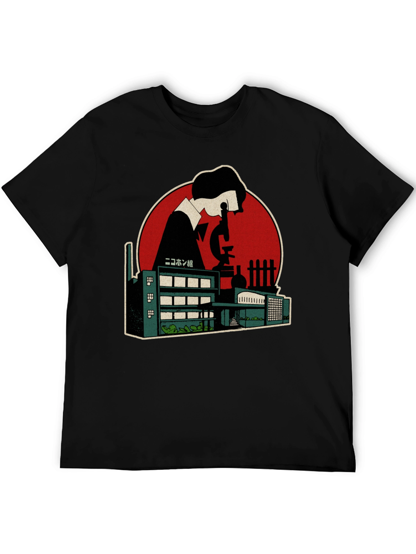 Black Scientist Factory Graphic Tee - Black Cotton Blend view 5