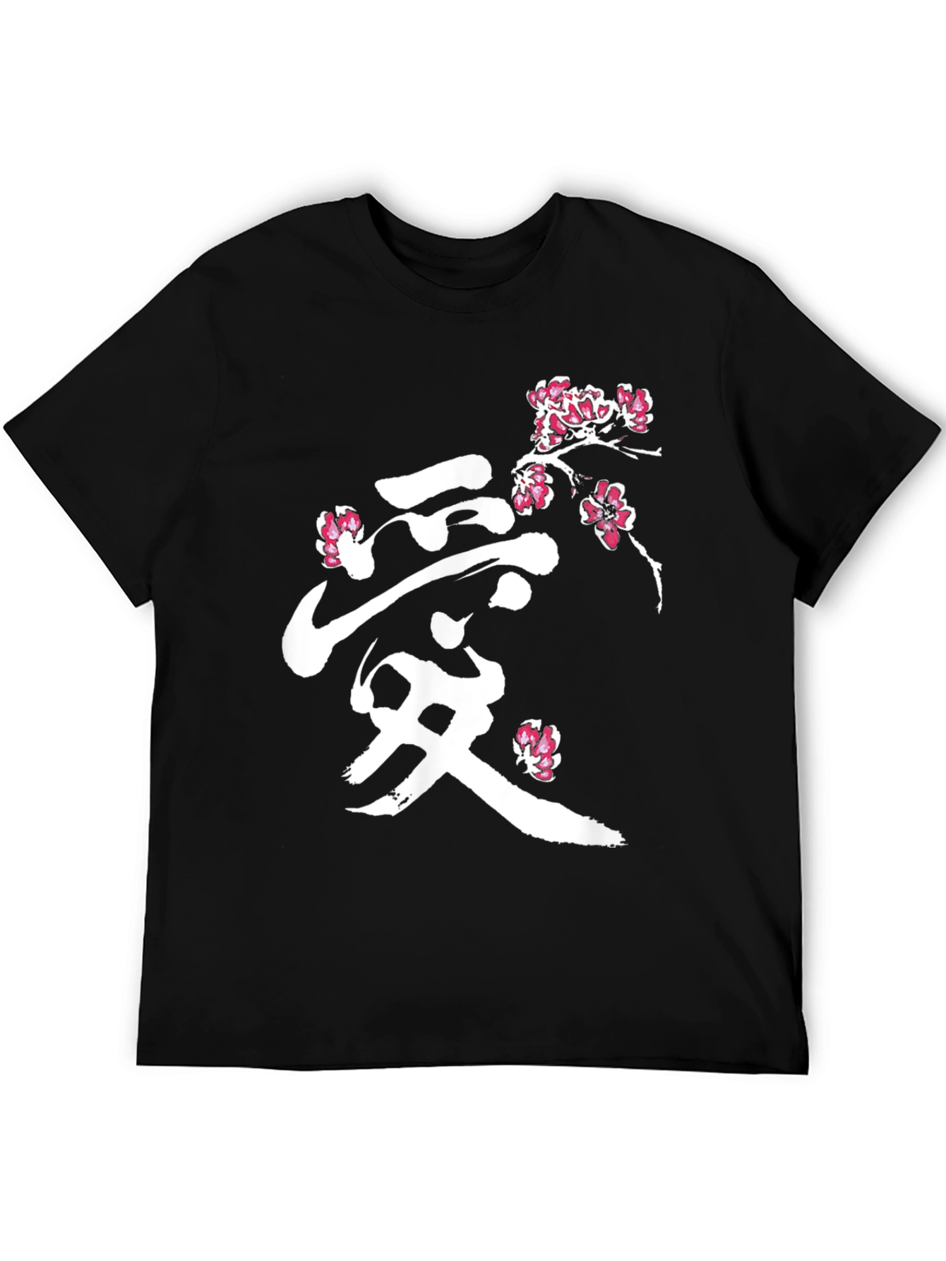 Black Japanese Love Cherry Blossom Men's T-Shirt view 5
