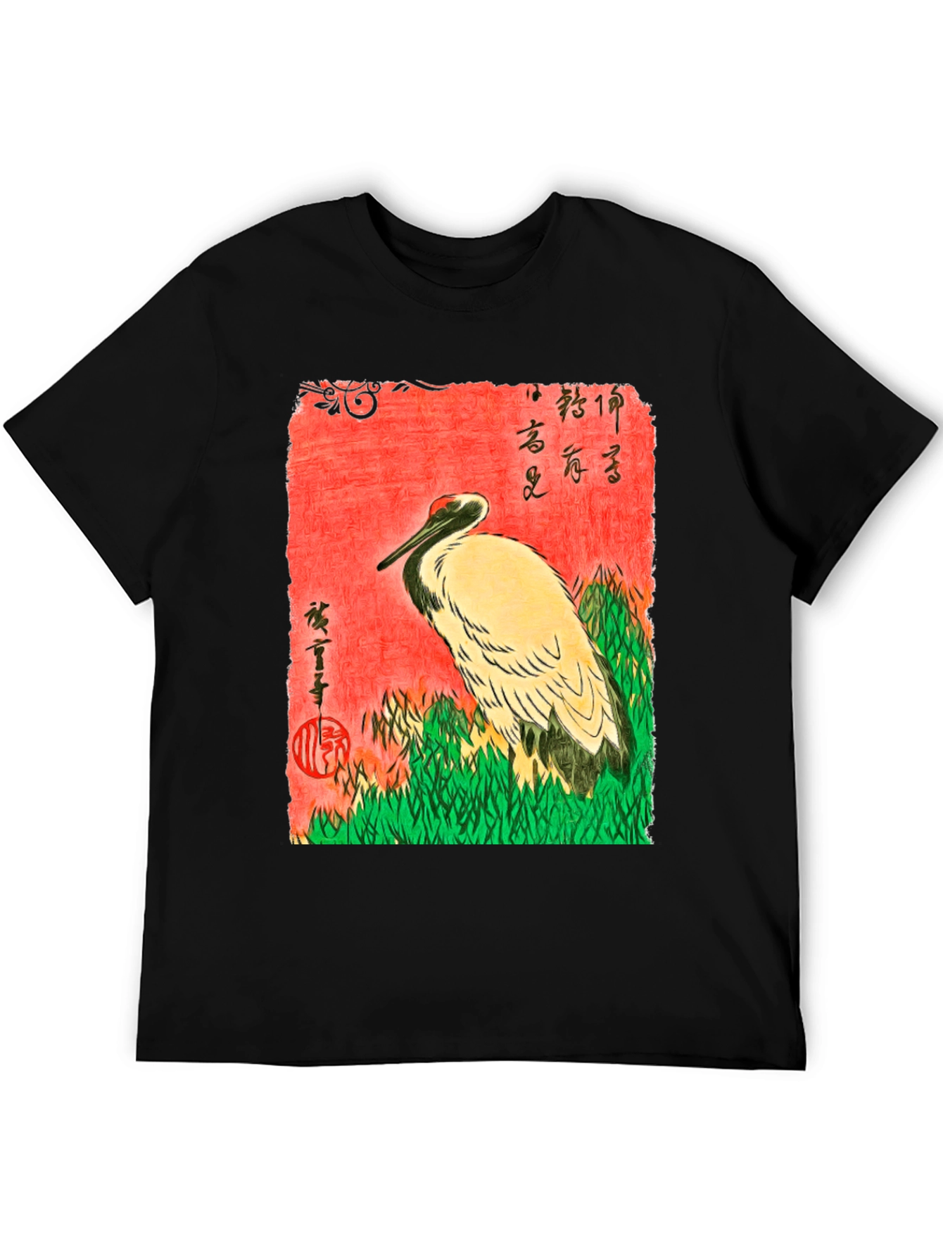 Black Japanese Crane Ukiyo-e T-Shirt view 5