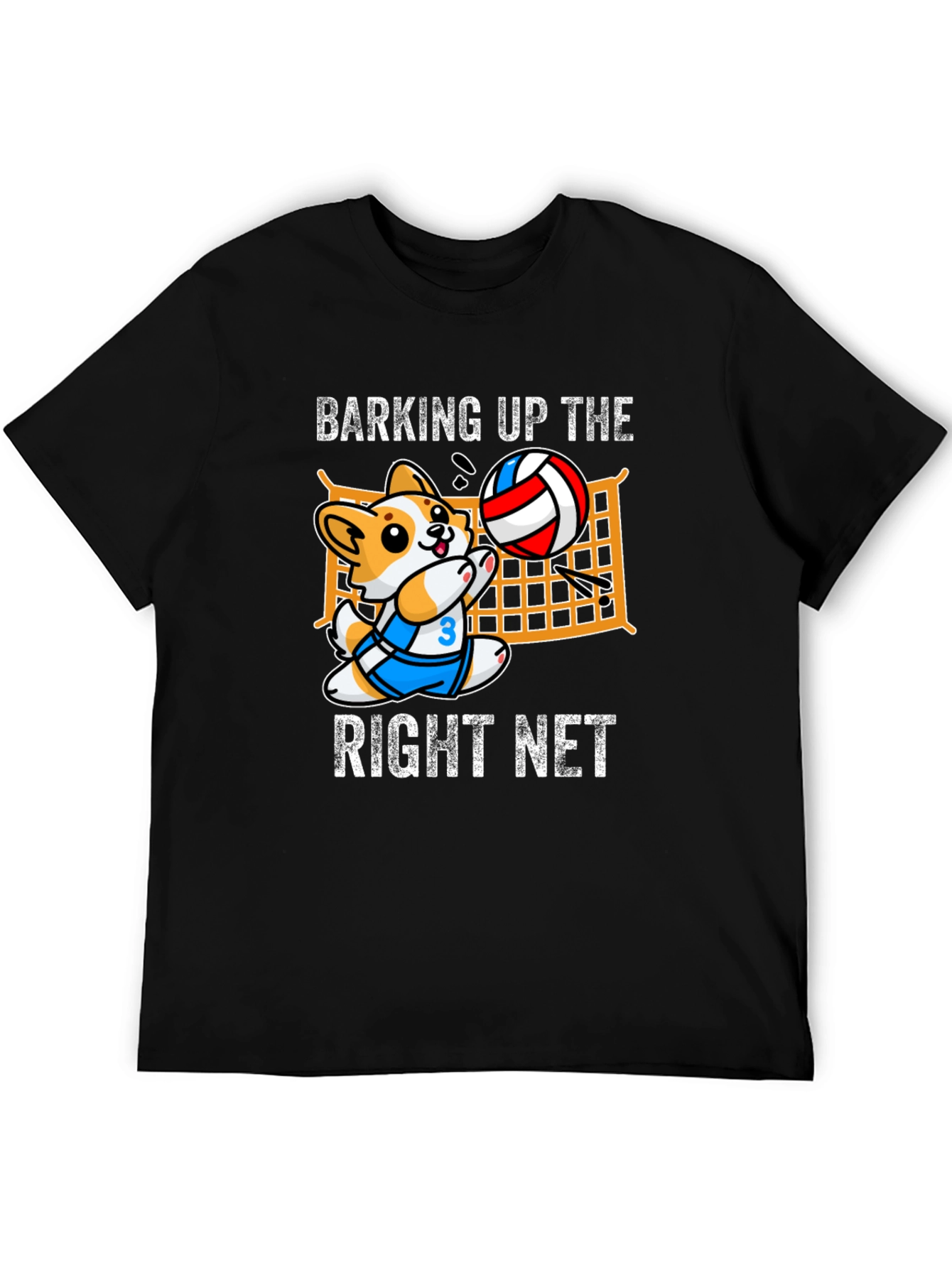 Black Barking Up the Right Net T-Shirt view 5