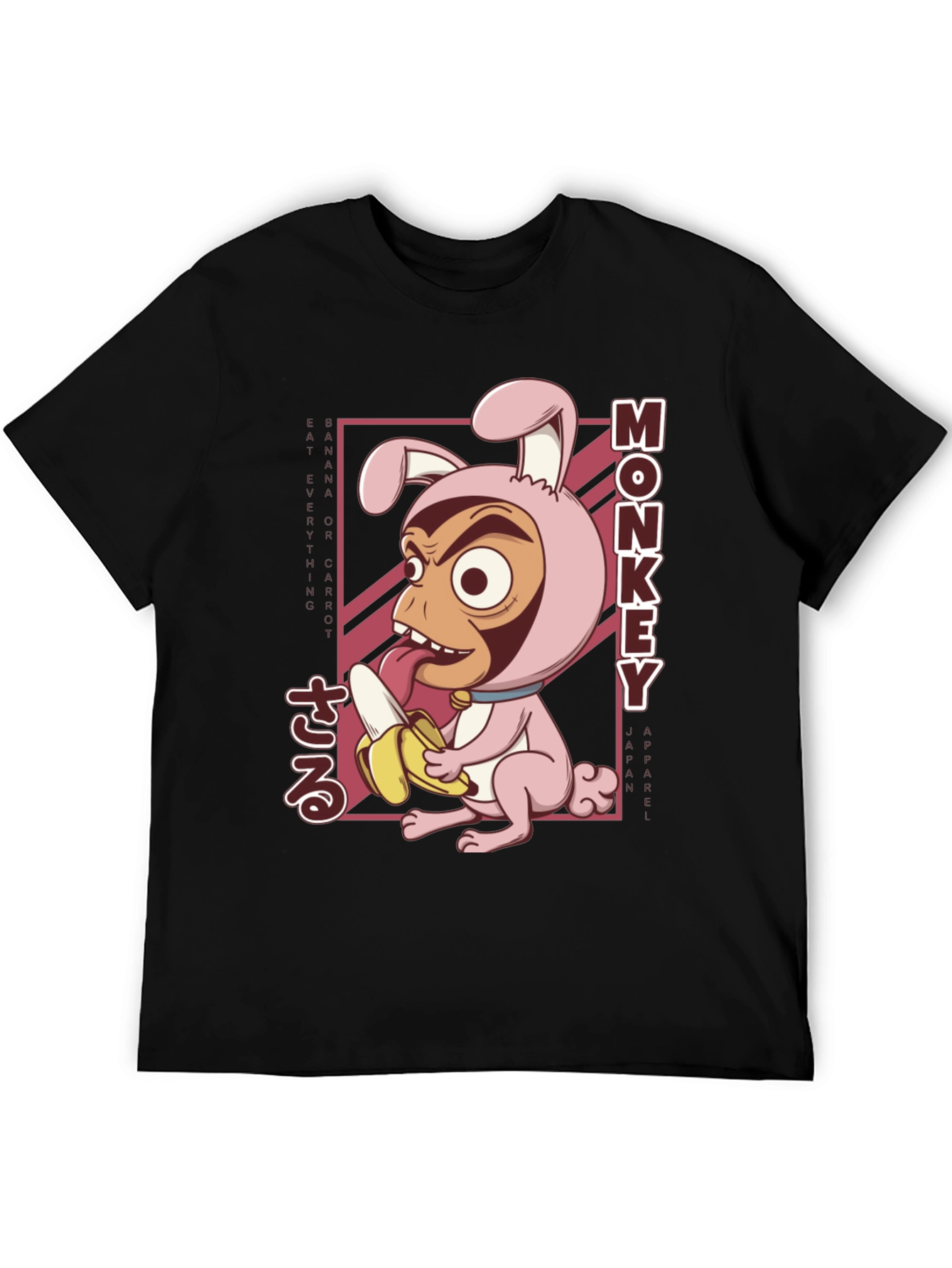 Black Monkey Banana T-Shirt Funny Cartoon Tee view 5
