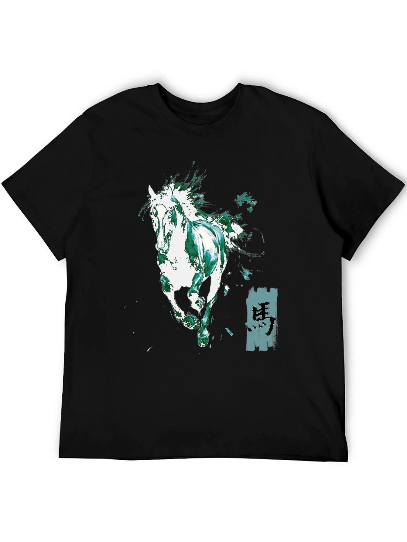Black Horse Graphic Black T-Shirt view 5