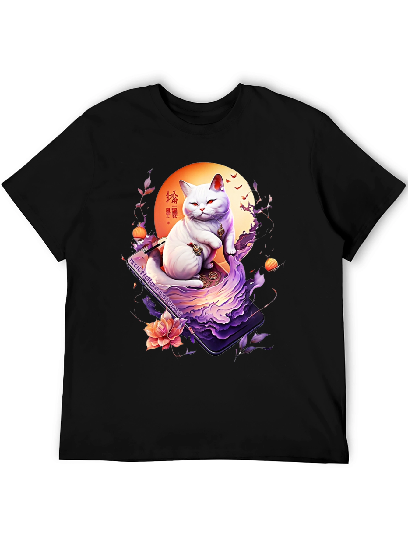 Black Mystical Cat T-Shirt - Japanese Art Style view 5