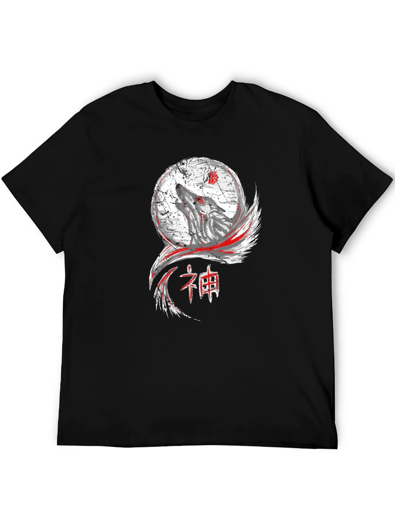 Black Wolf Moon Graphic Tee - Black Cotton T-Shirt view 5