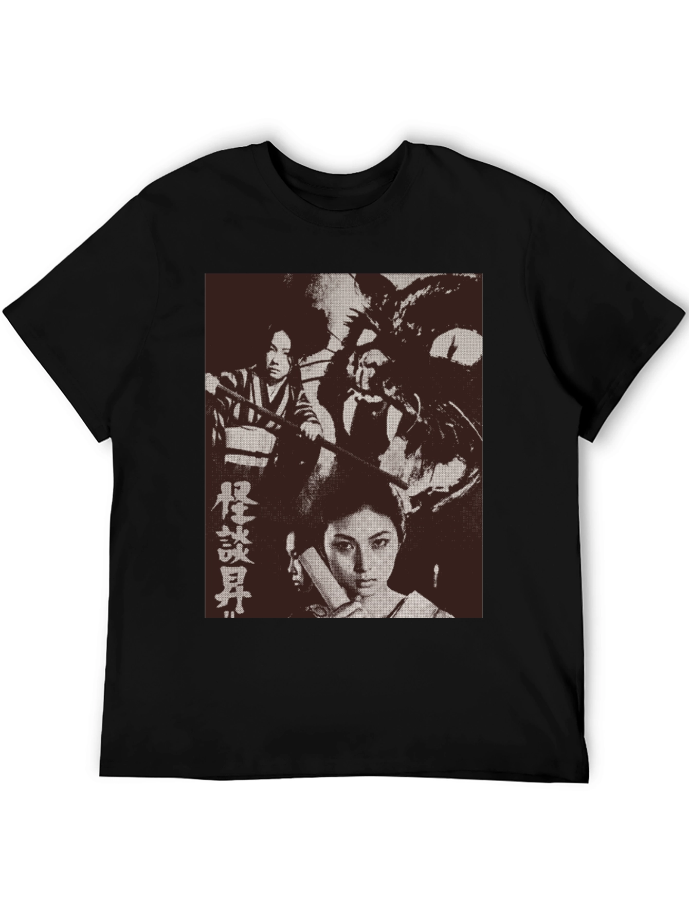 Black Japanese Horror Movie Graphic Tee - Black view 5