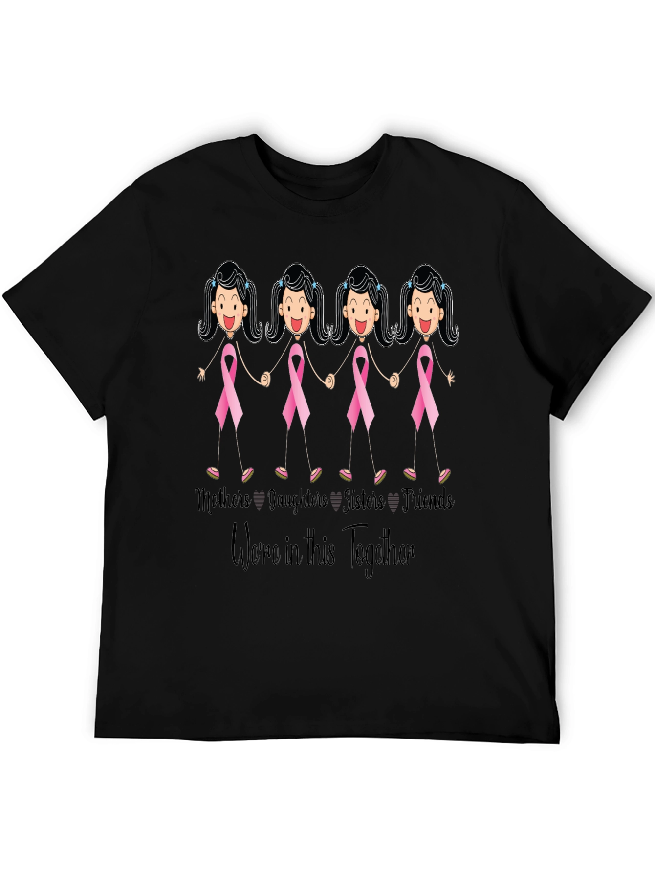 Black Mothers Daughters Sisters Friends Tee view 5