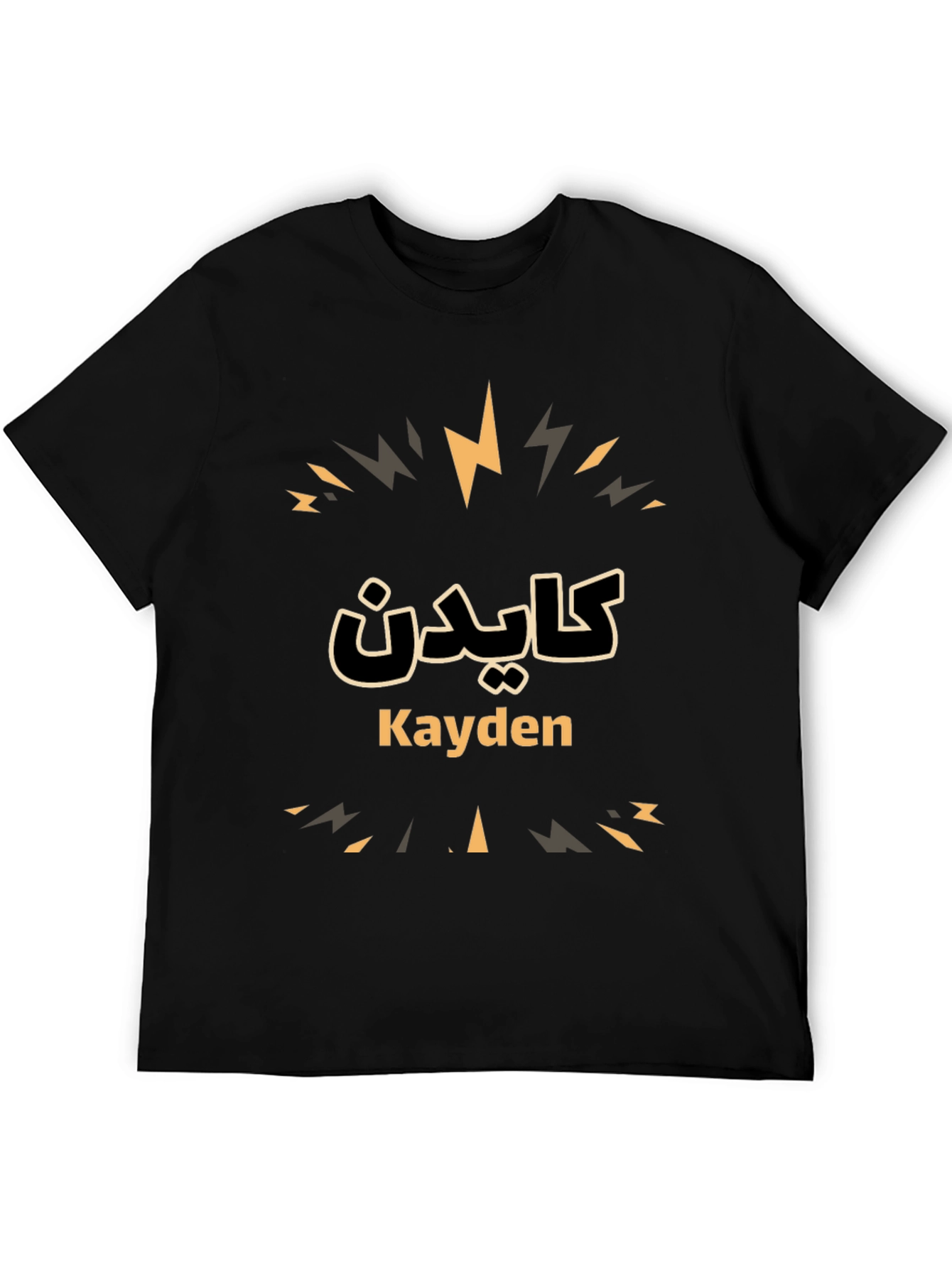 Black Kayden Personalized Graphic T-Shirt - Custom Name Tee view 5