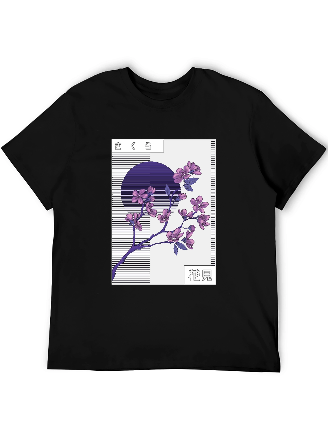Black Sakura Blossom Graphic Tee view 5