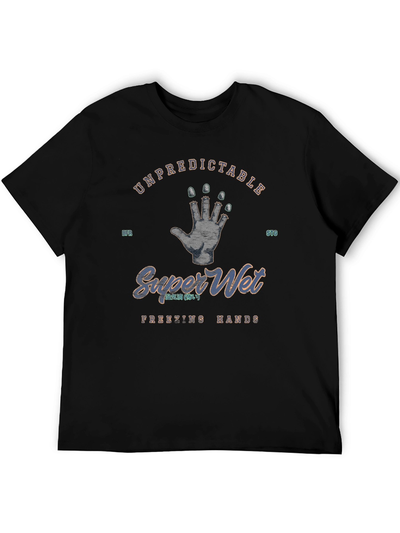Black Unpredictable Super Wet Freezing Hands Black Tee view 5