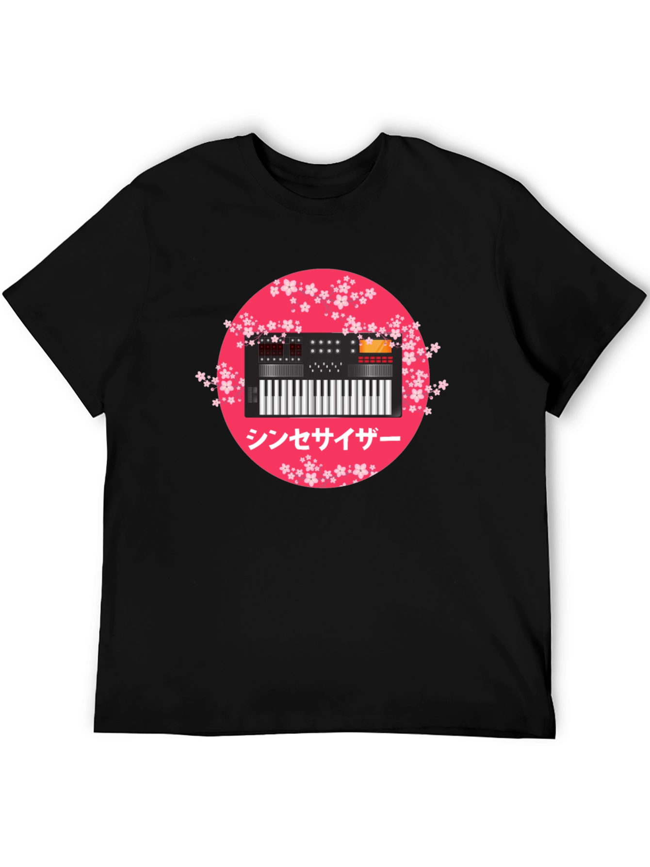 Black Synthesizer Sakura Graphic Tee view 5