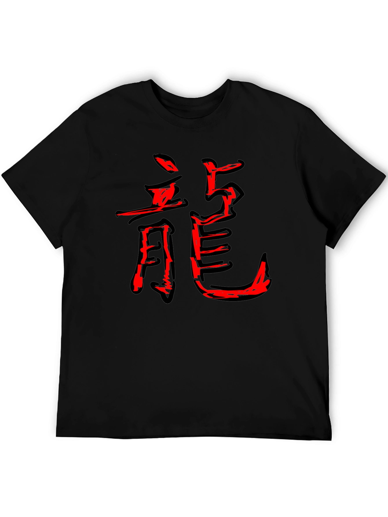 Black Men's Black T-Shirt with Red Dragon Symbol view 5