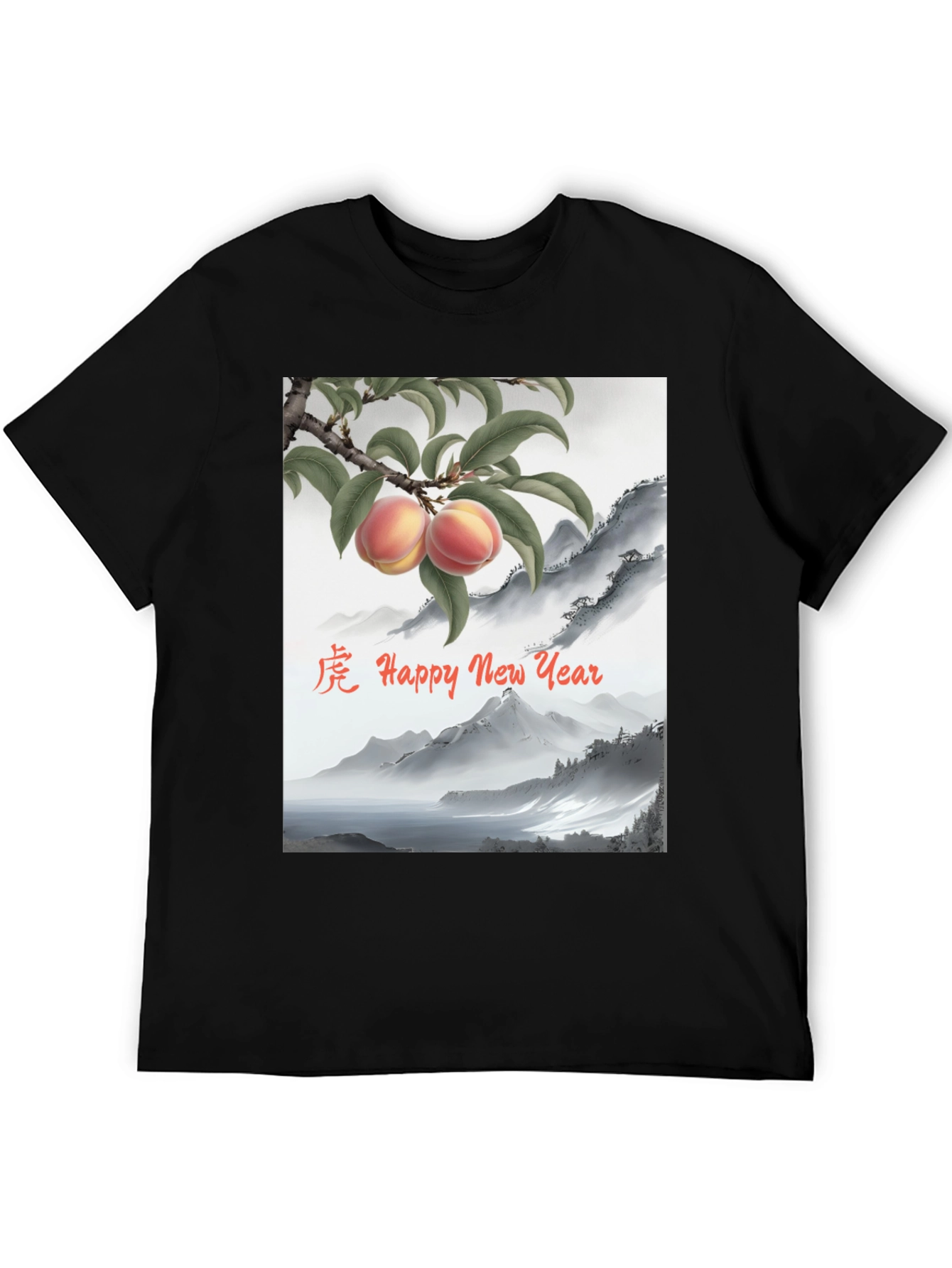 Black Chinese New Year Peach T-Shirt - Black view 5