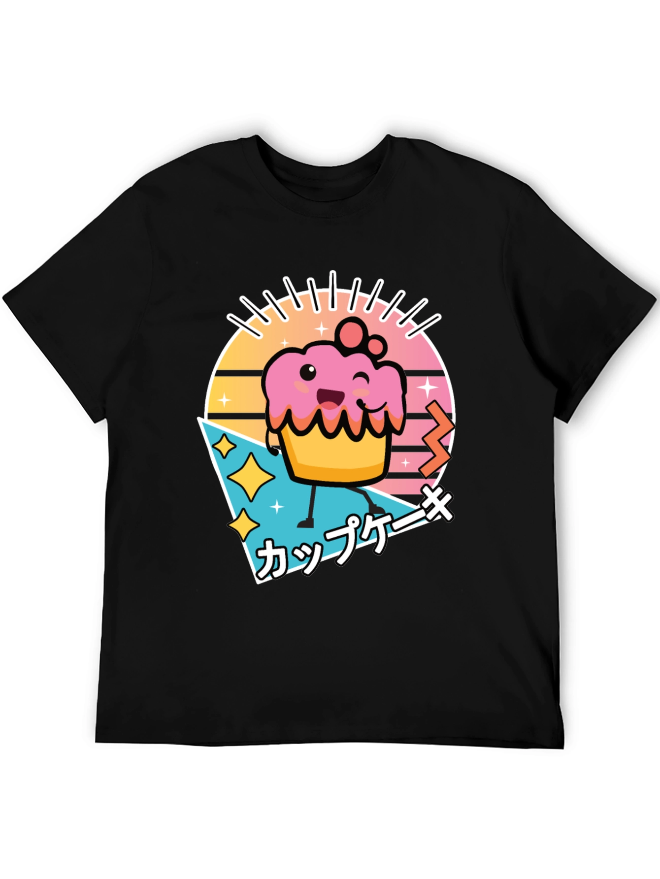 Black Kawaii Cupcake T-Shirt - Retro Japanese Style view 5
