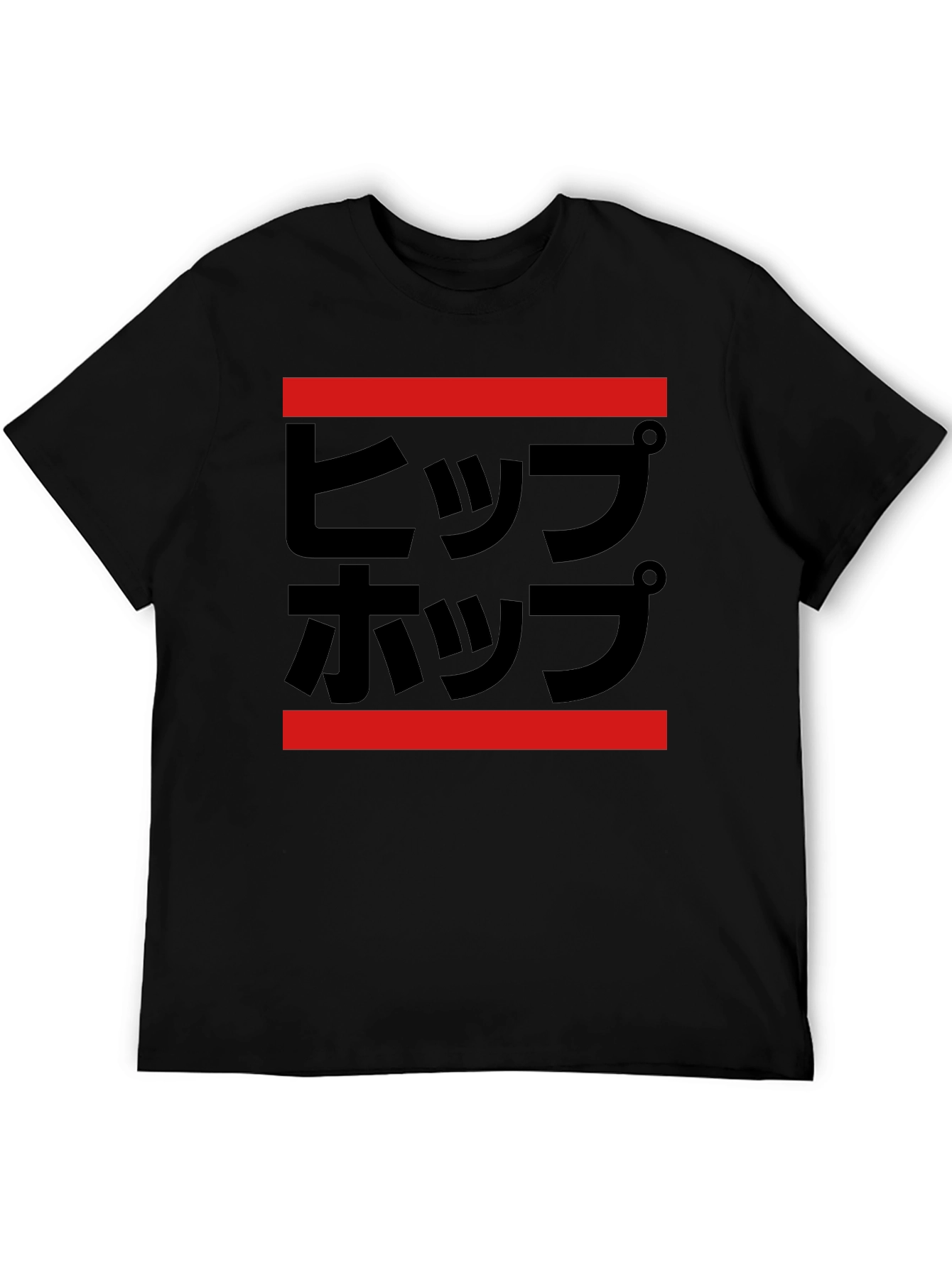 Black Hip Hop Text Graphic Tee - Black Cotton T-Shirt view 5