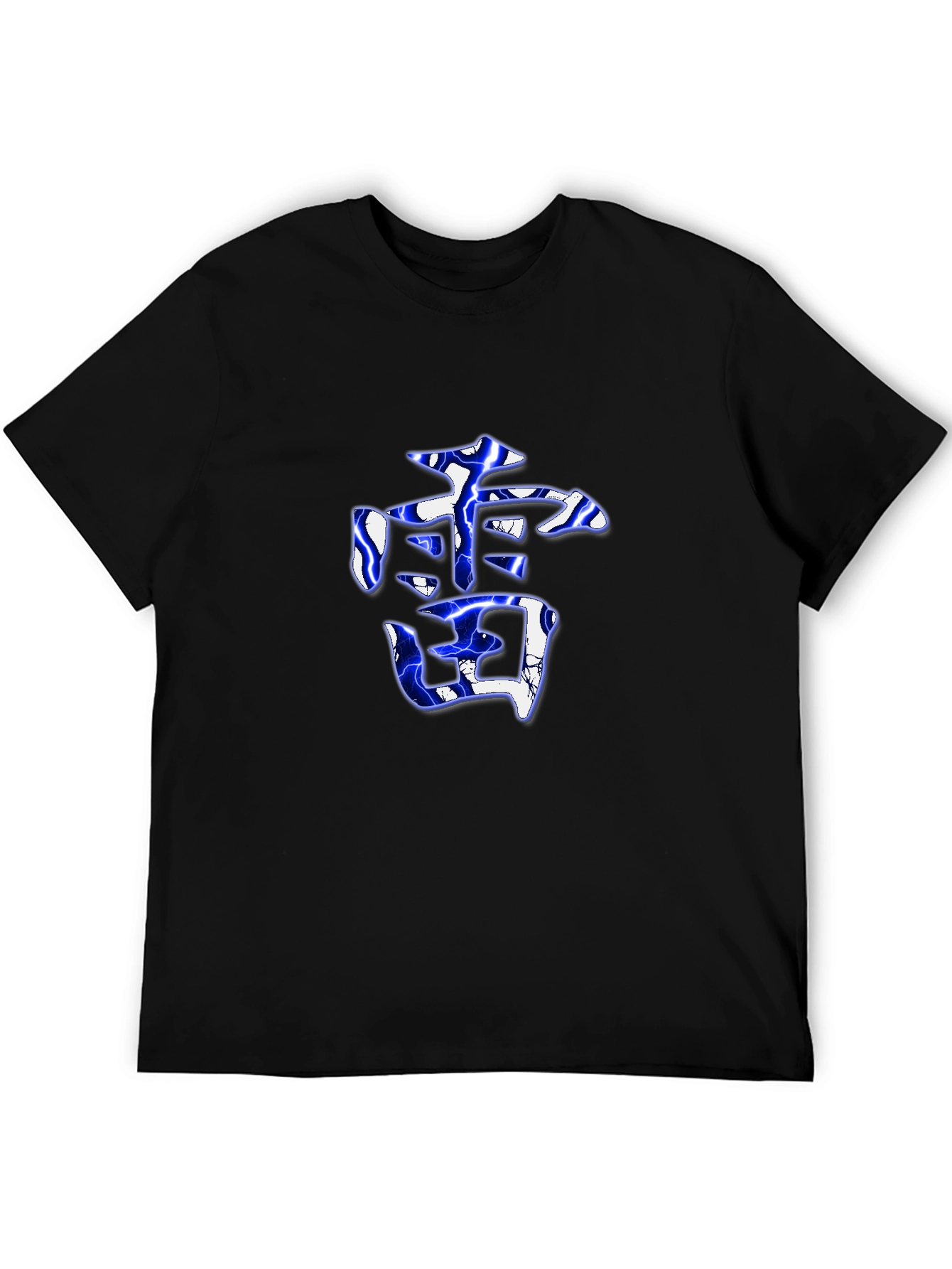 Black Lightning Kanji Graphic Tee - Black view 5