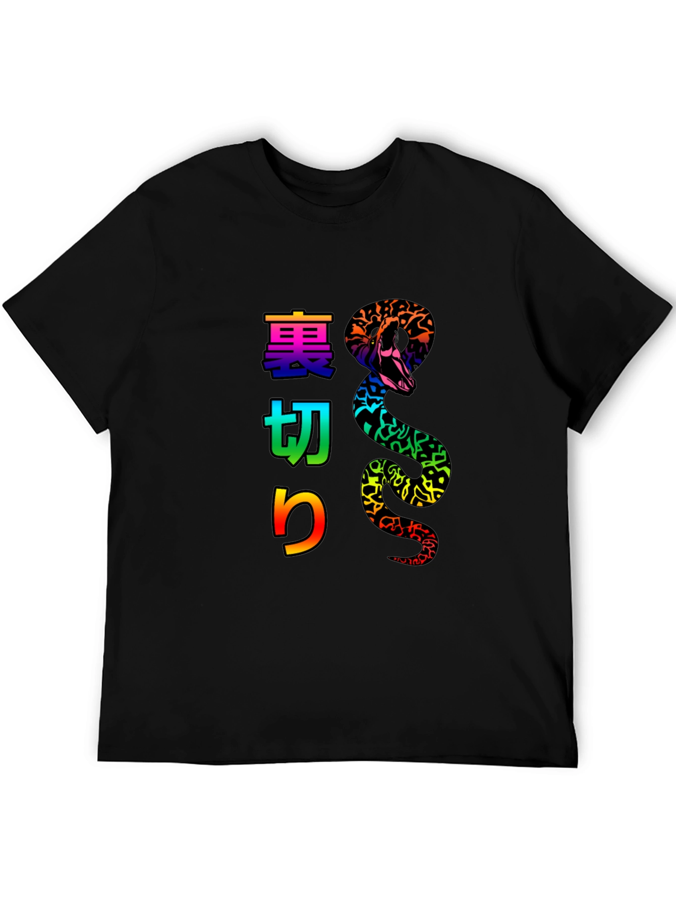 Black Black T-Shirt with Snake and Japanese Text Design view 5