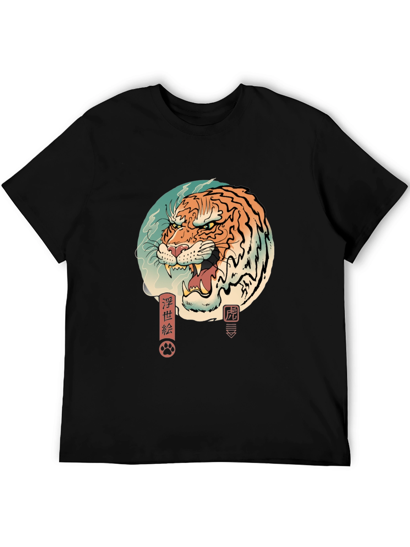 Black Ukiyo-e Tiger Graphic Tee - Men's Black T-Shirt view 5