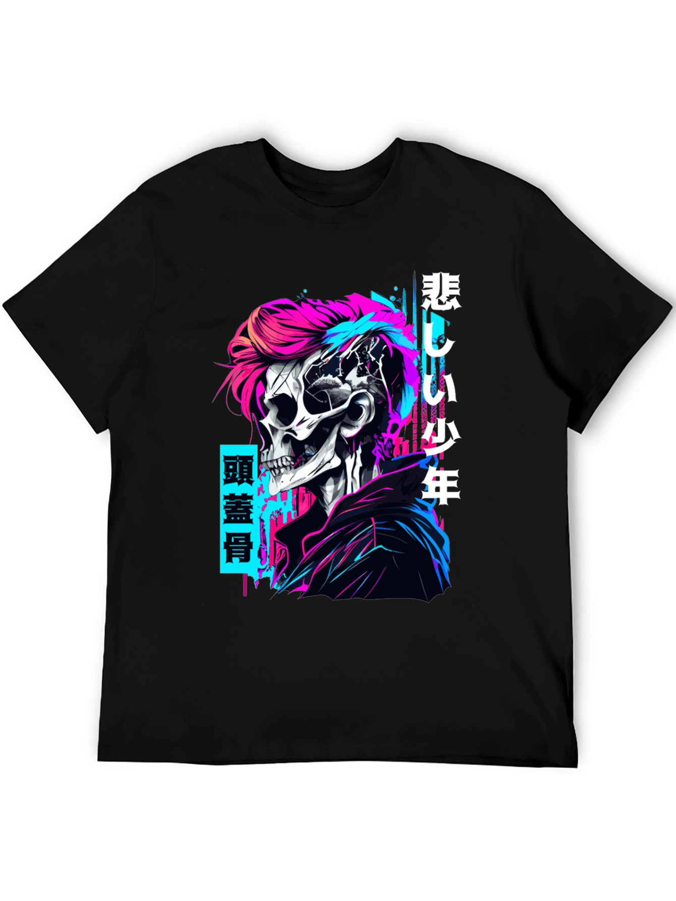 Black Cyberpunk Skull Graphic T-Shirt - Edgy Style view 5