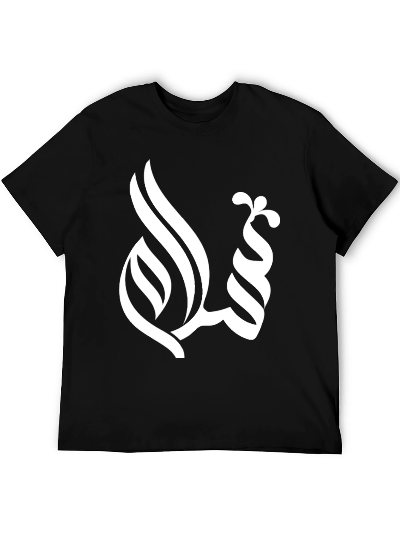 Black Salam Arabic Calligraphy Black T-Shirt view 5