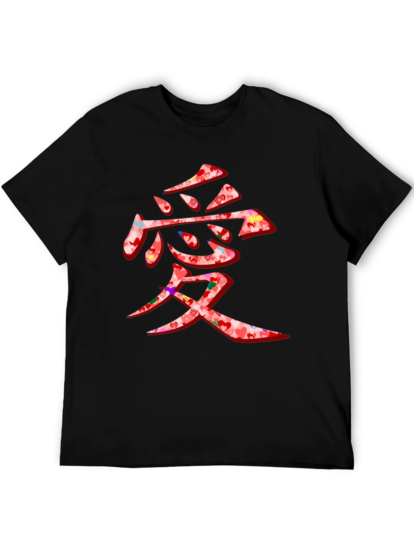Black Love Kanji Graphic Tee - Stylish Japanese Symbol Shirt view 5