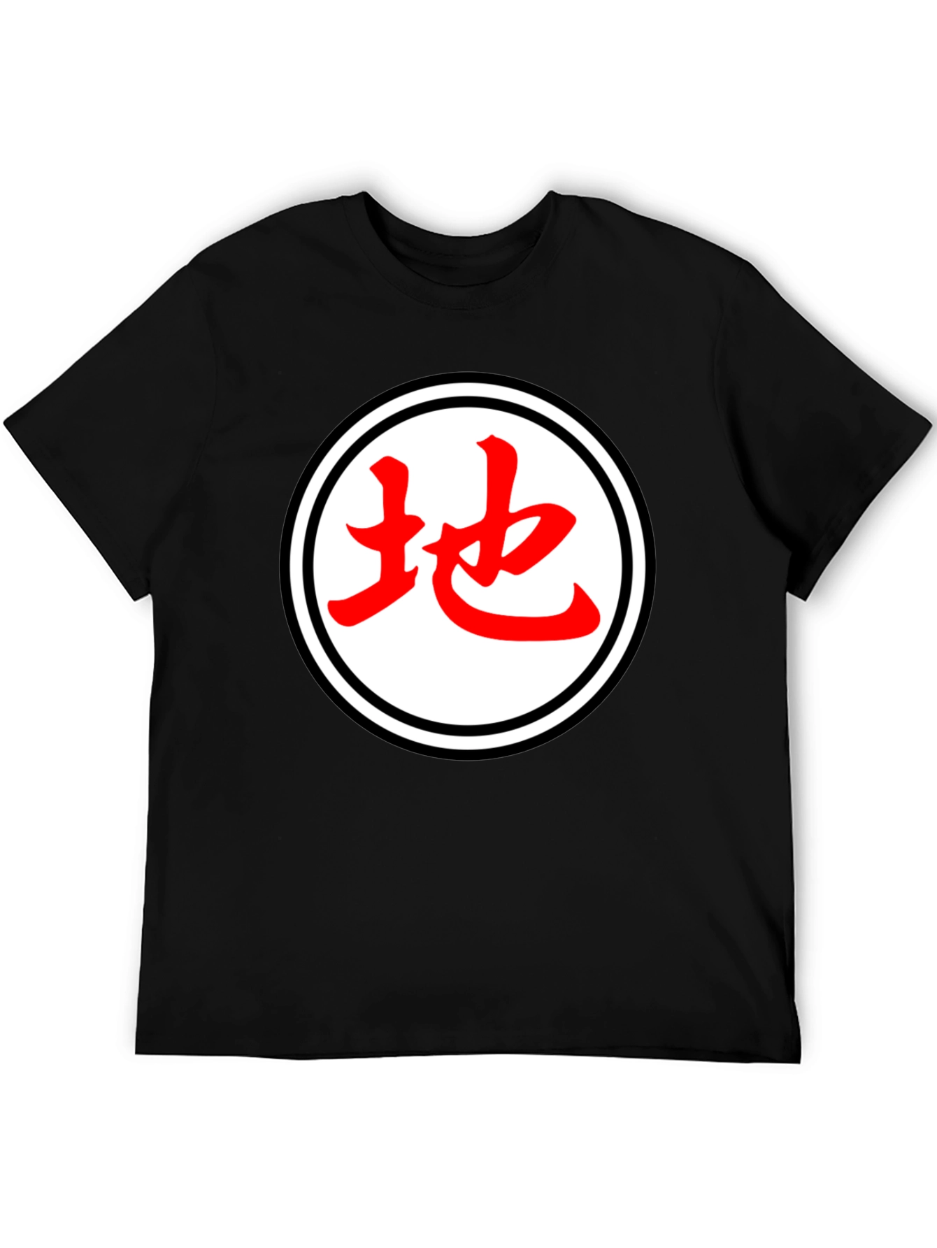 Black Japanese Symbol T-Shirt - Black Cotton Blend Casual Tee view 5
